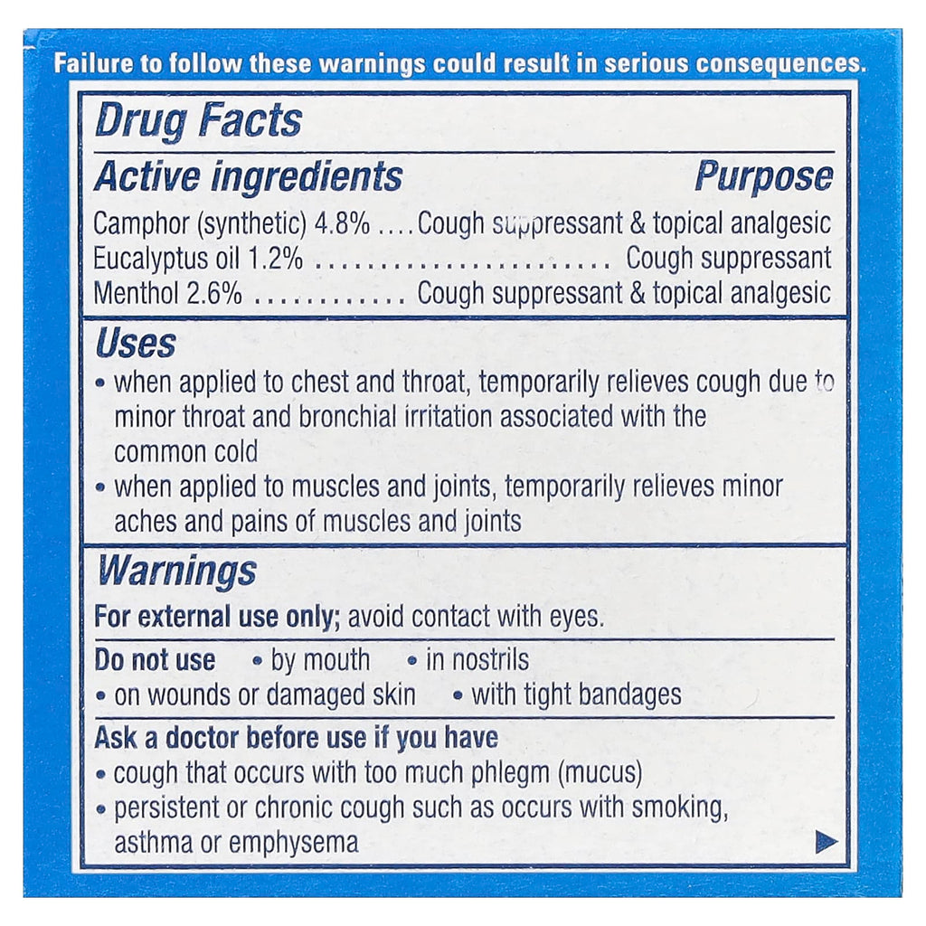 Vicks, VapoRub®, Cough Suppressant Topical Analgesic Ointment, 1.76 oz (50 g)