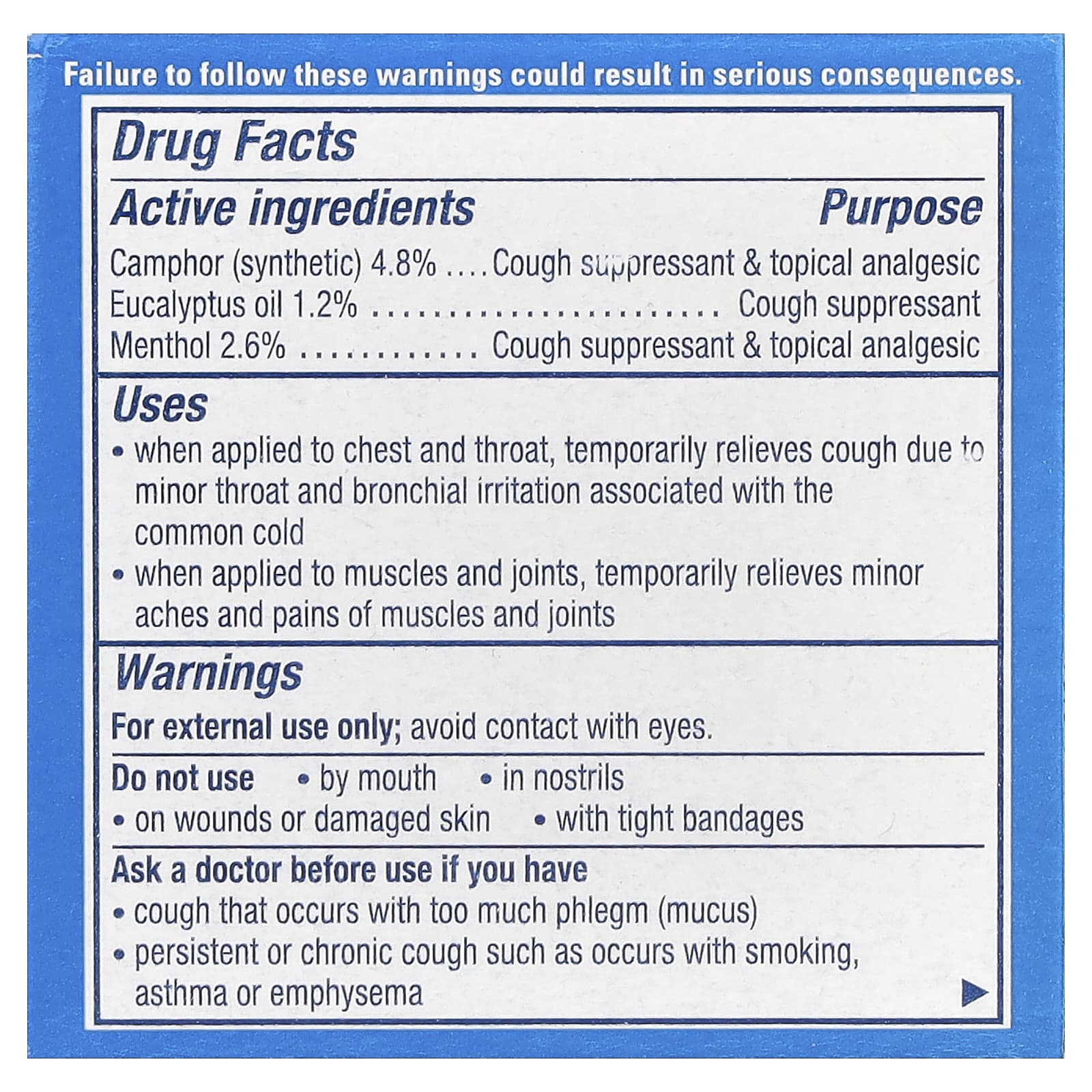 Vicks, VapoRub®, Cough Suppressant Topical Analgesic Ointment, 1.76 oz (50 g)