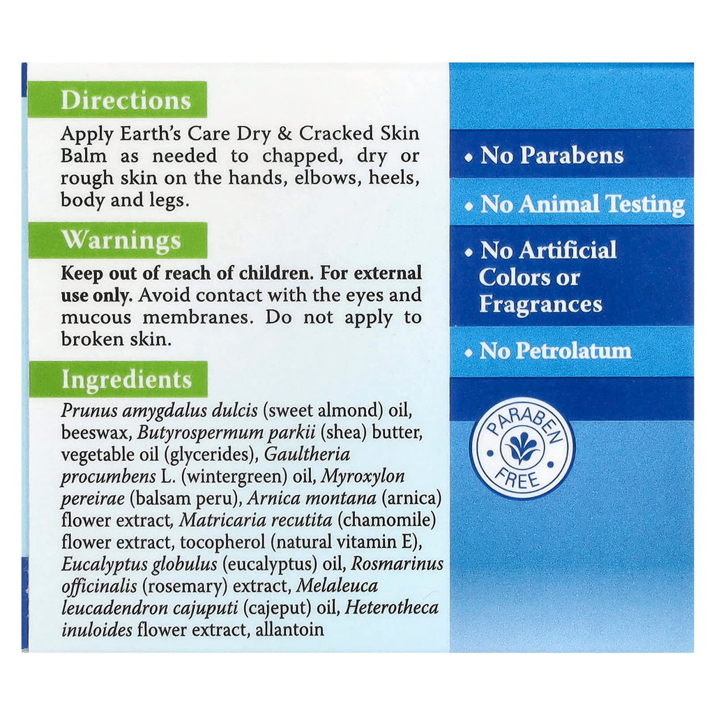 Earth's Care, Dry & Cracked Skin Balm, 2.5 oz (71 g)