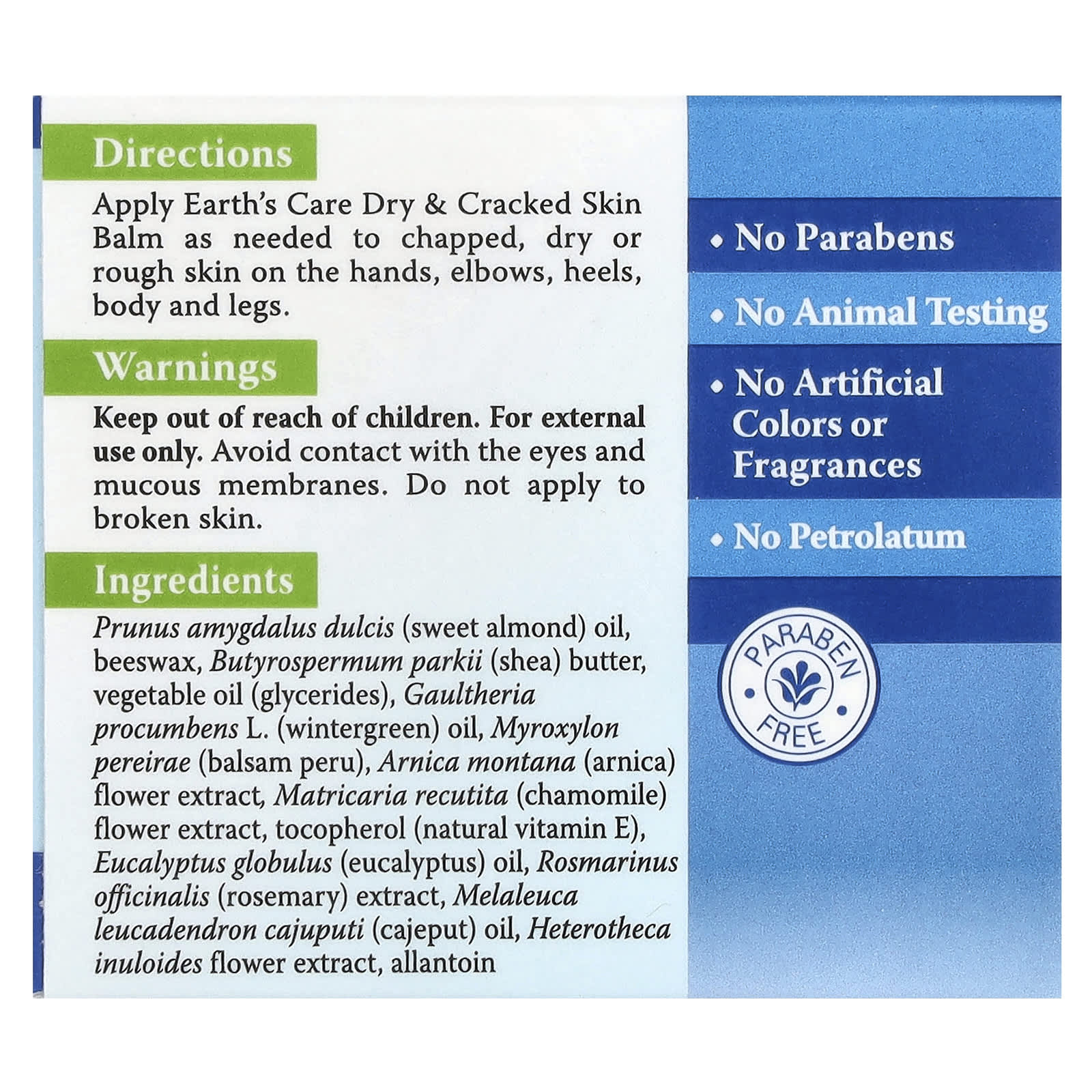 Earth's Care, Dry & Cracked Skin Balm, 2.5 oz (71 g)