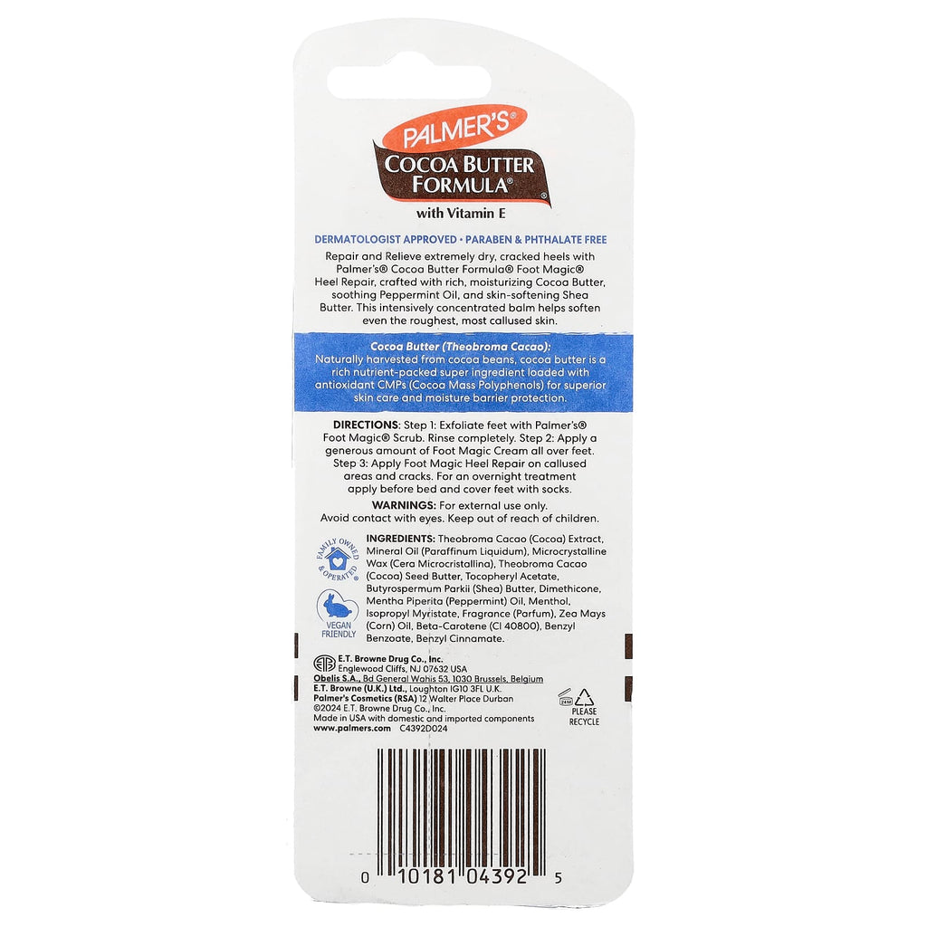 Palmer's, Cocoa Butter Formula® with Vitamin E, Foot Magic®, Intensive Heel Repair, 0.9 oz (25 g)