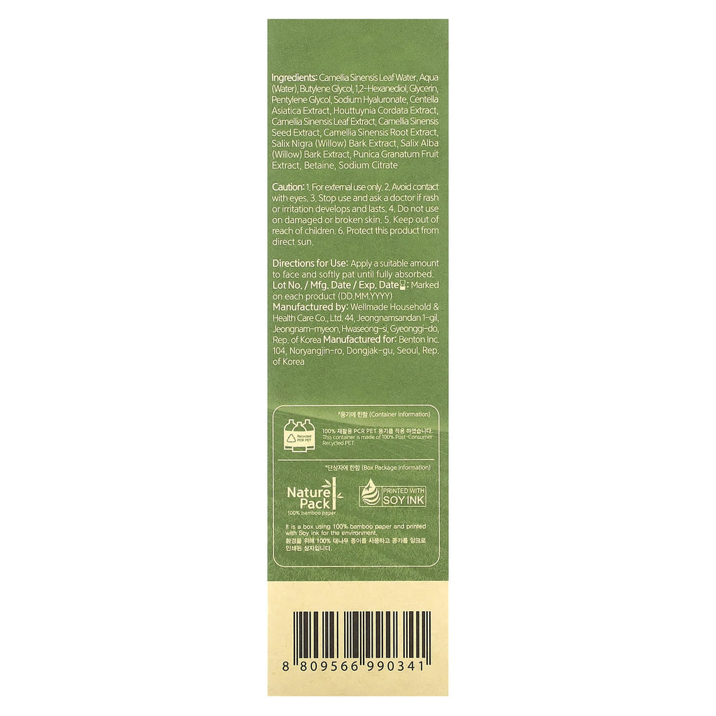 Benton, Deep Green Tea Toner, 5.07 fl oz (150 ml)