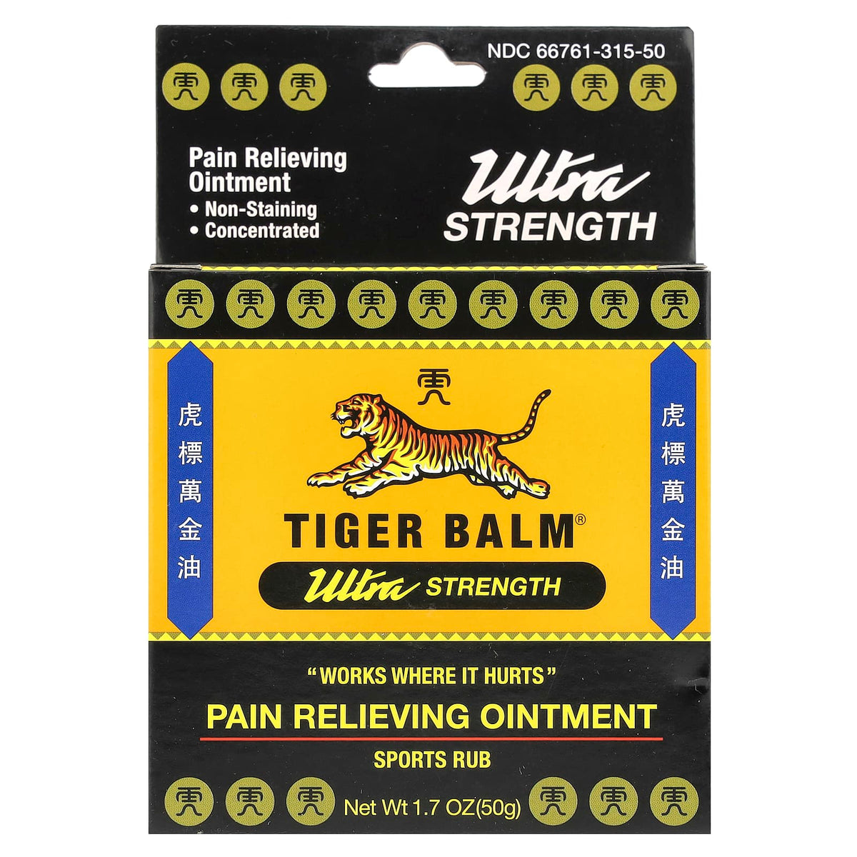 Tiger Balm, Pain Relieving Ointment, Ultra Strength, 1.7 oz (50 g)