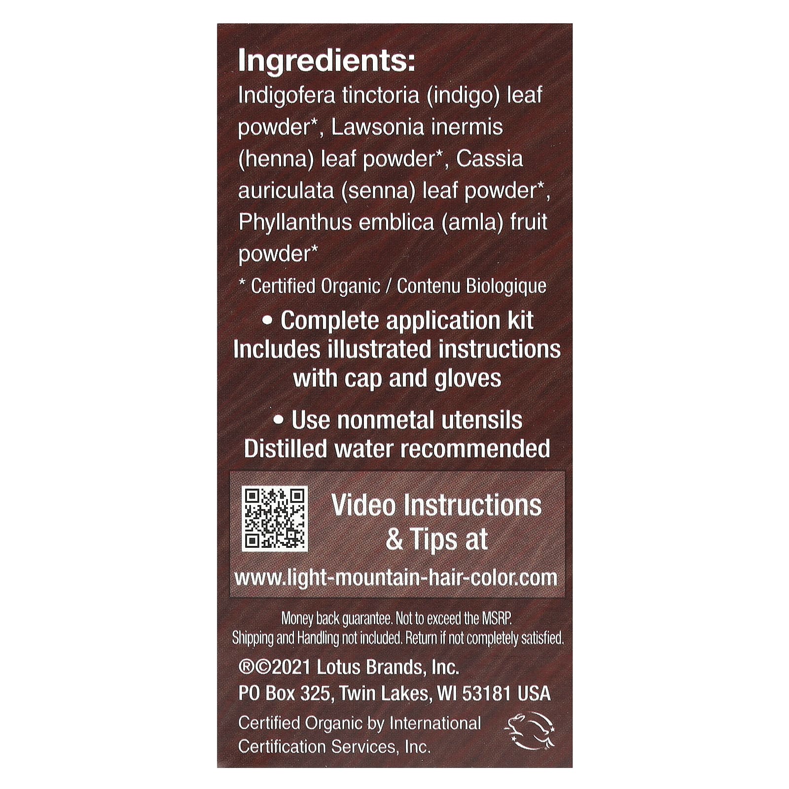 Light Mountain, Natural Hair Color & Conditioner, Medium Brown, 4 oz (113 g)