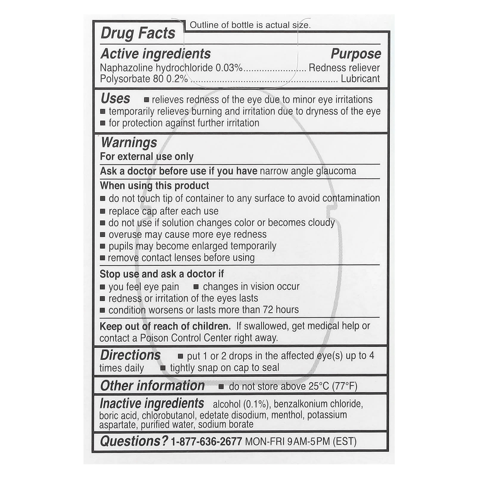 Rohto, Cooling Eye Drops, Max Strength, 0.4 fl oz (13 ml)