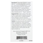 NOW Foods, Essential Oils, Roll On, Take a Zen Ten, 1/3 fl oz (10 ml)