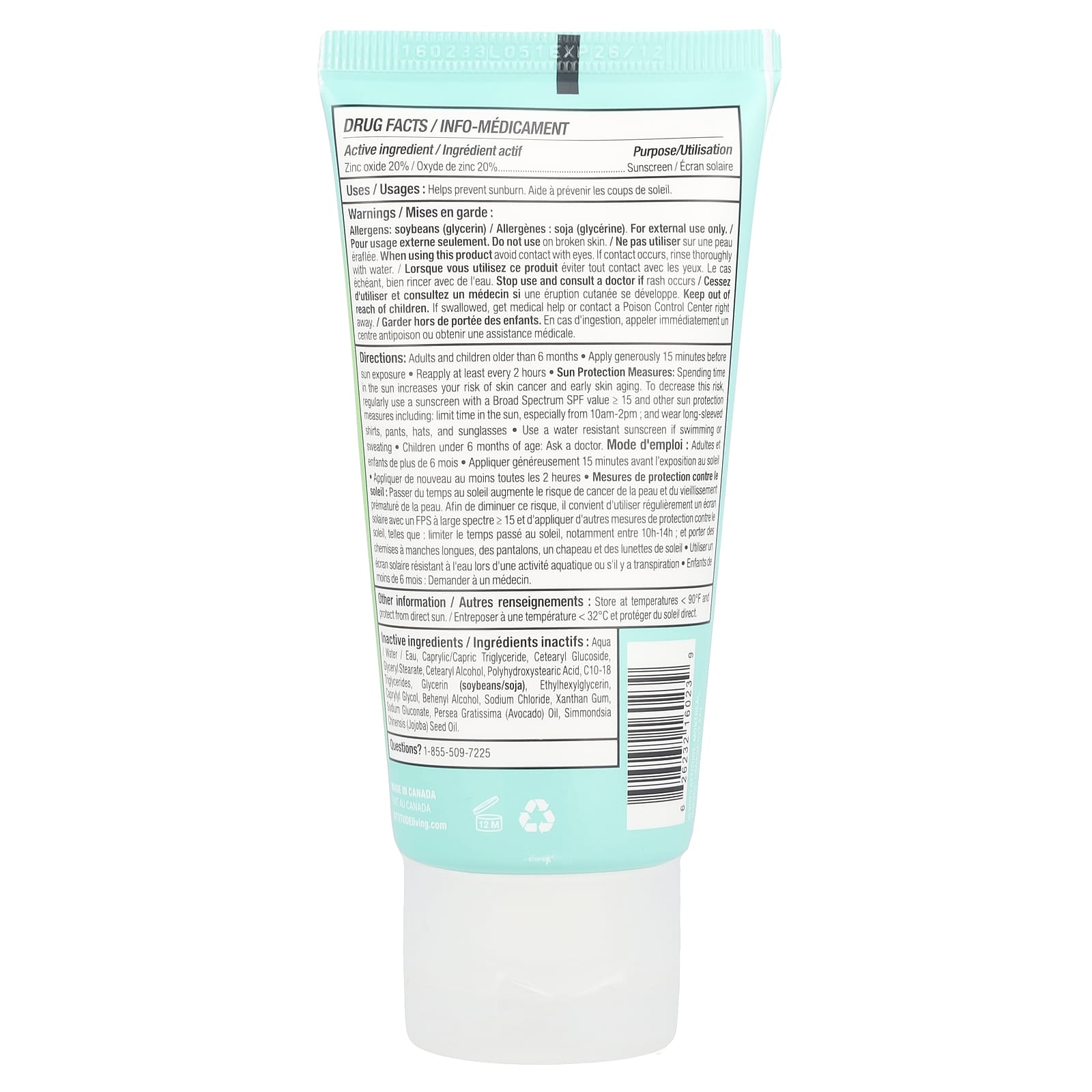 ATTITUDE, Sunly, Mineral Face Sunscreen, SPF 30, Unscented, 2.6 oz (75 g)