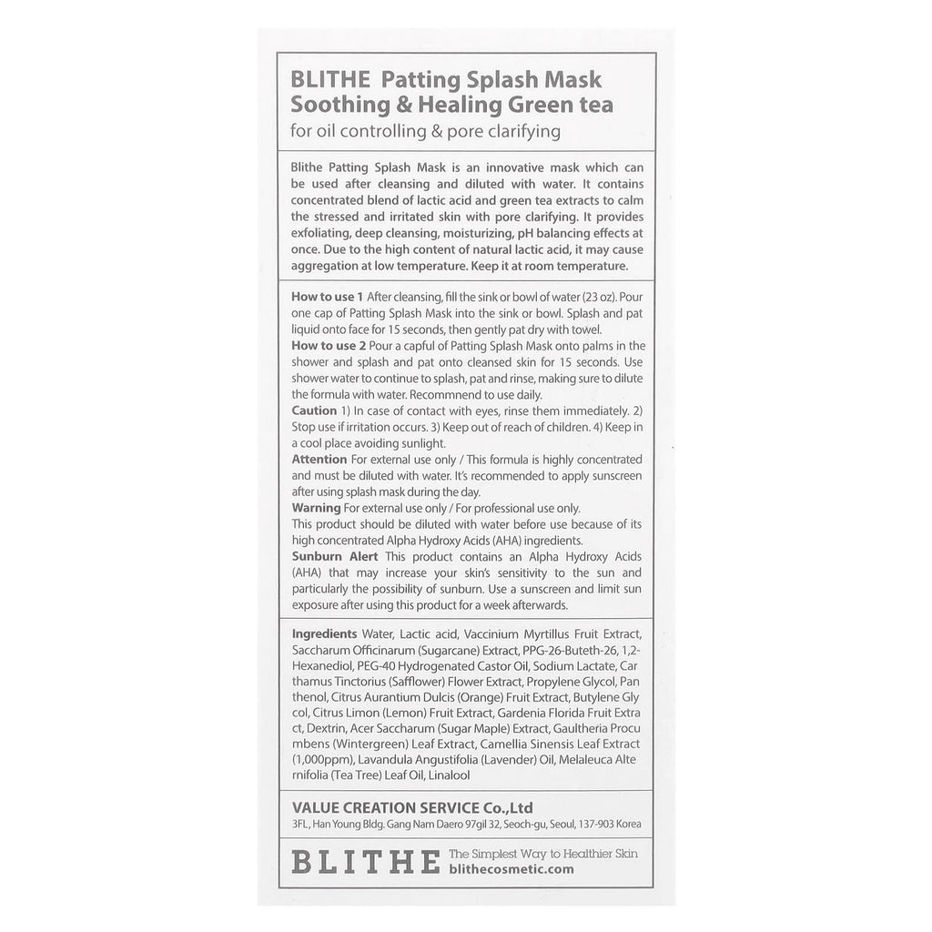 Blithe, Patting Splash Beauty Mask, 5.07 fl oz (150 ml)