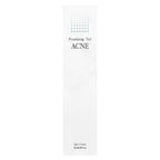 Pyunkang Yul, ACNE, Spot Cream, 0.5 fl oz (15 ml)