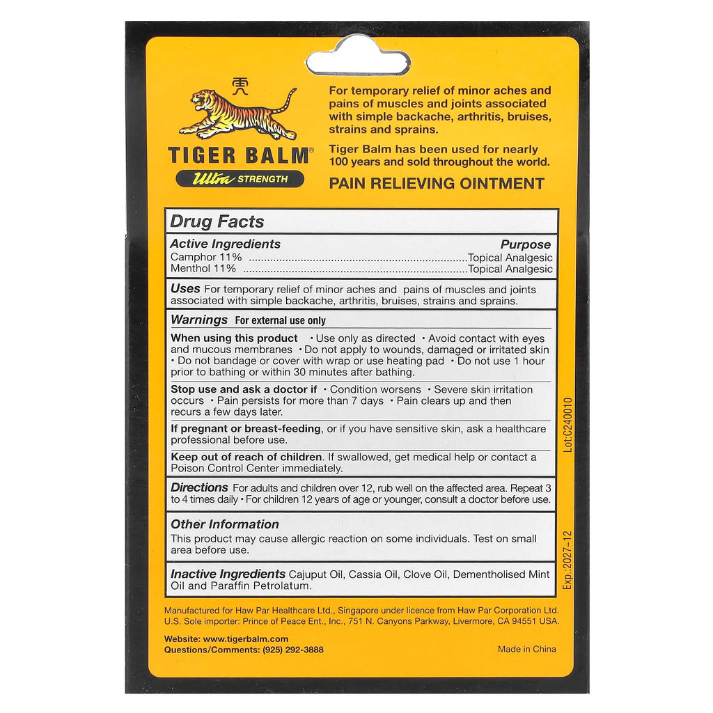 Tiger Balm, Pain Relieving Ointment, Ultra Strength, 1.7 oz (50 g)