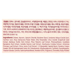 Koelf, Ruby Bulgarian Rose, Hydrogel Eye Patch, 60 Patches