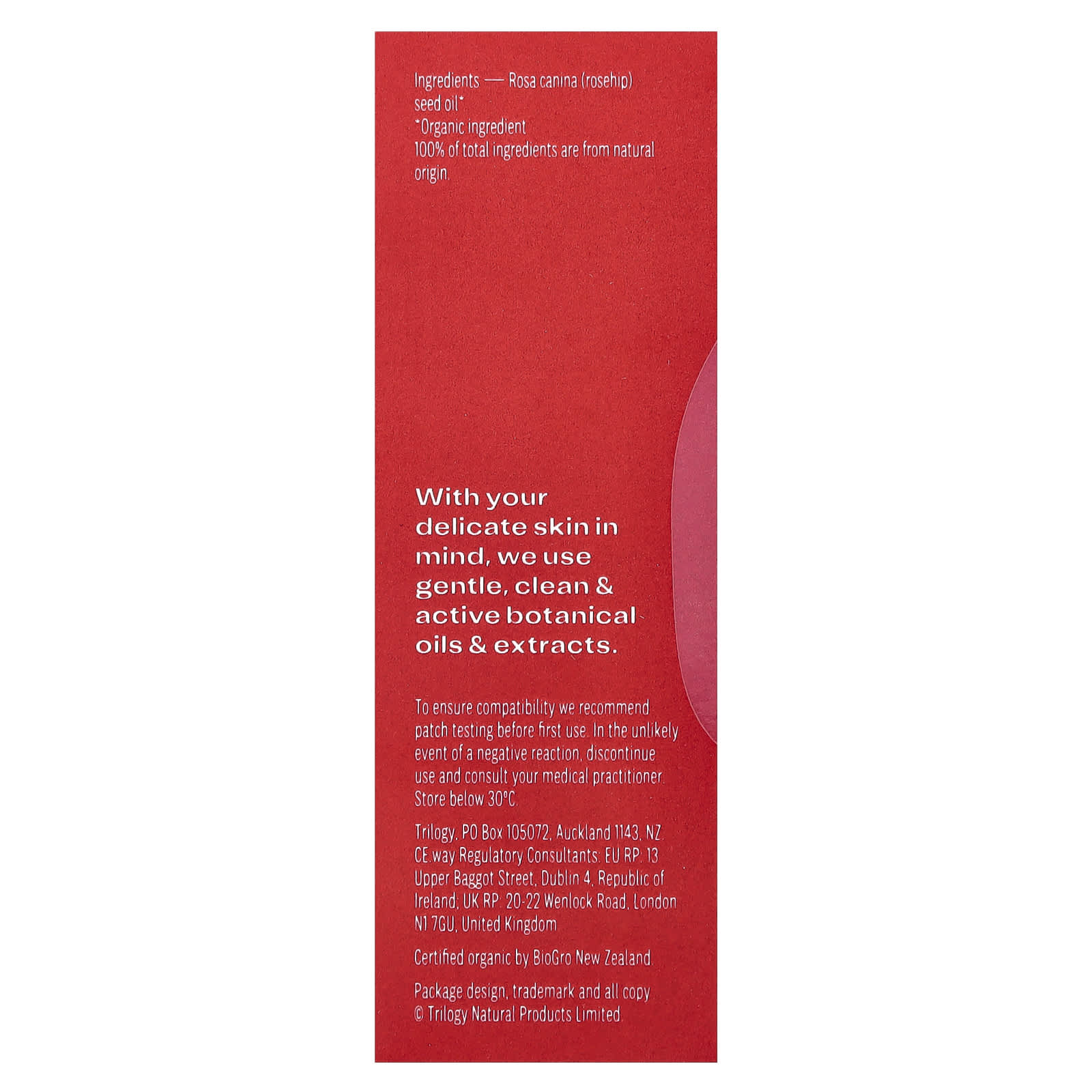 Trilogy, Certified Organic Rosehip Oil, 0.68 fl oz (20 ml)