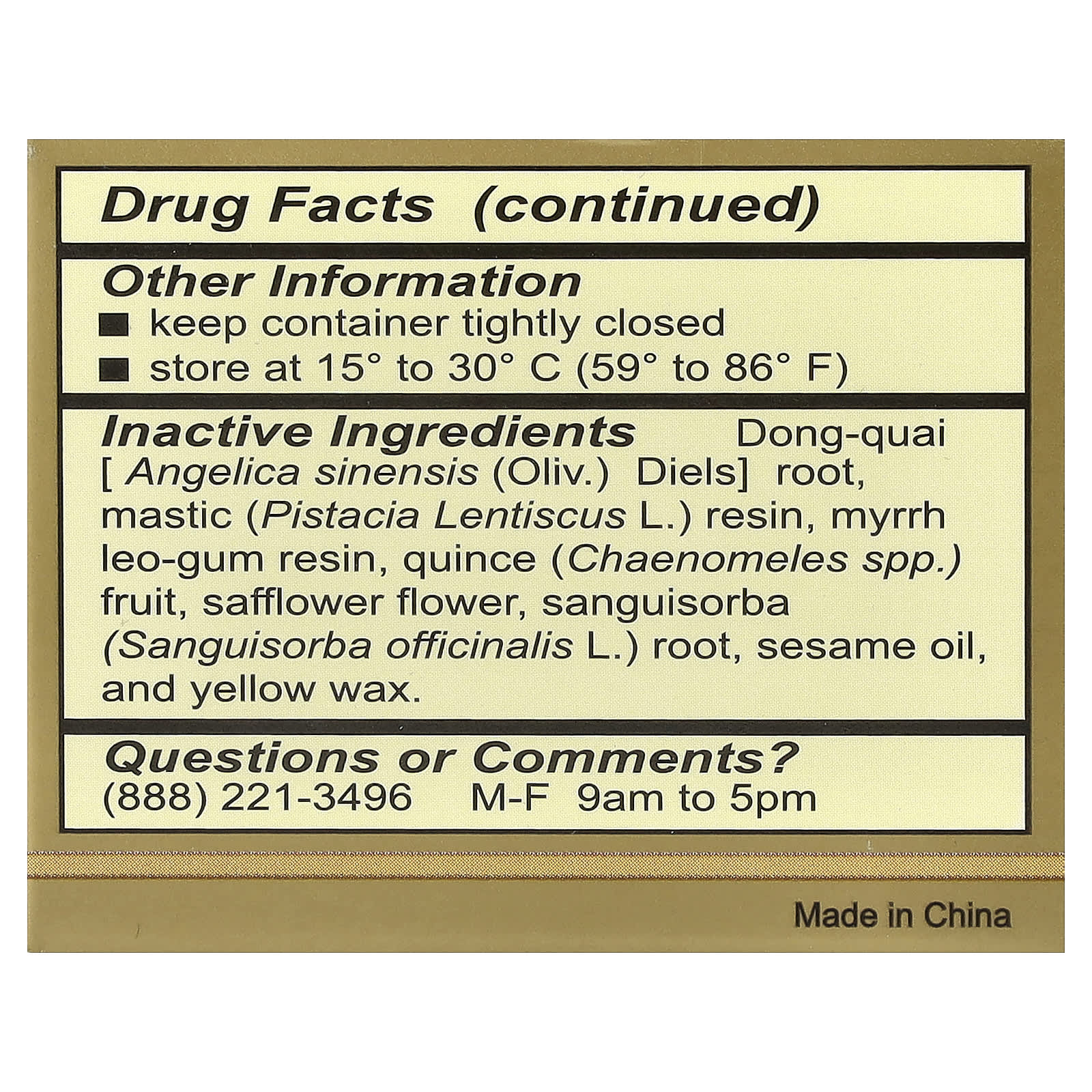 Ching Wan Hung, Soothing Herbal Balm For Burns , 1.06 oz (30 g)