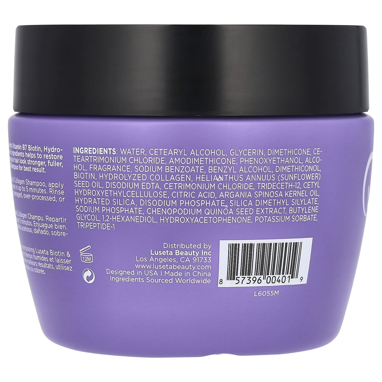 Luseta Beauty, Biotin & Collagen Hair Mask, 16.9 fl oz (500 ml)