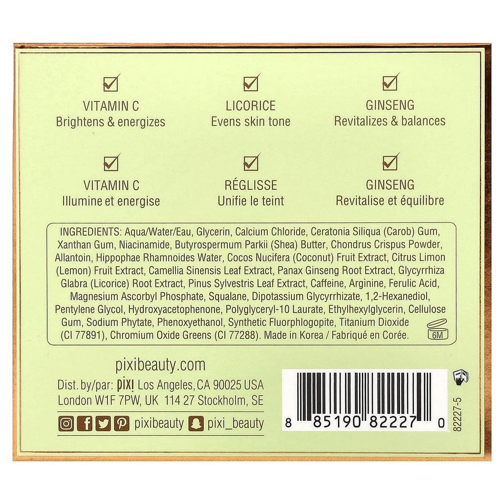 Pixi Beauty, BeautifEYE, Brightening Eye Patches, 60 Patches