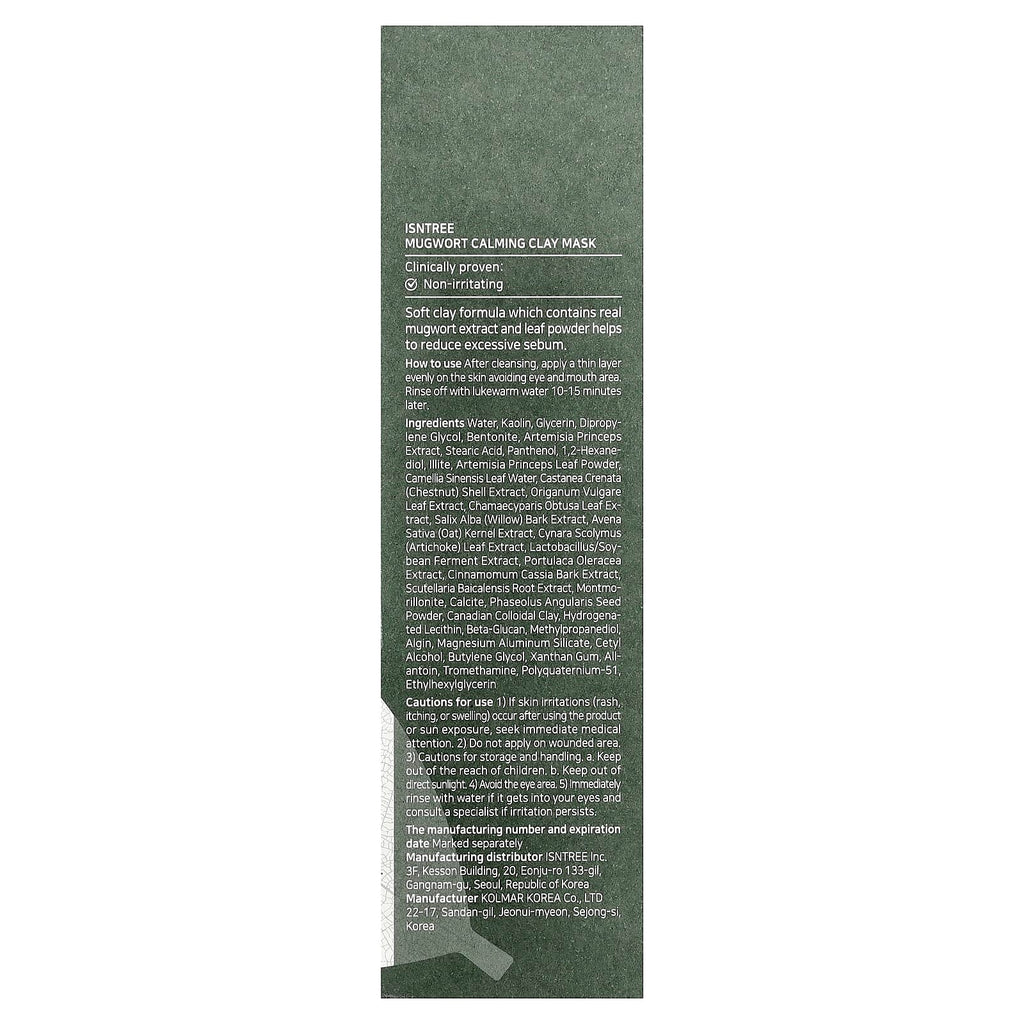 ISNtree, Mugwort Calming Clay Beauty Mask, 3.38 fl oz (100 ml)