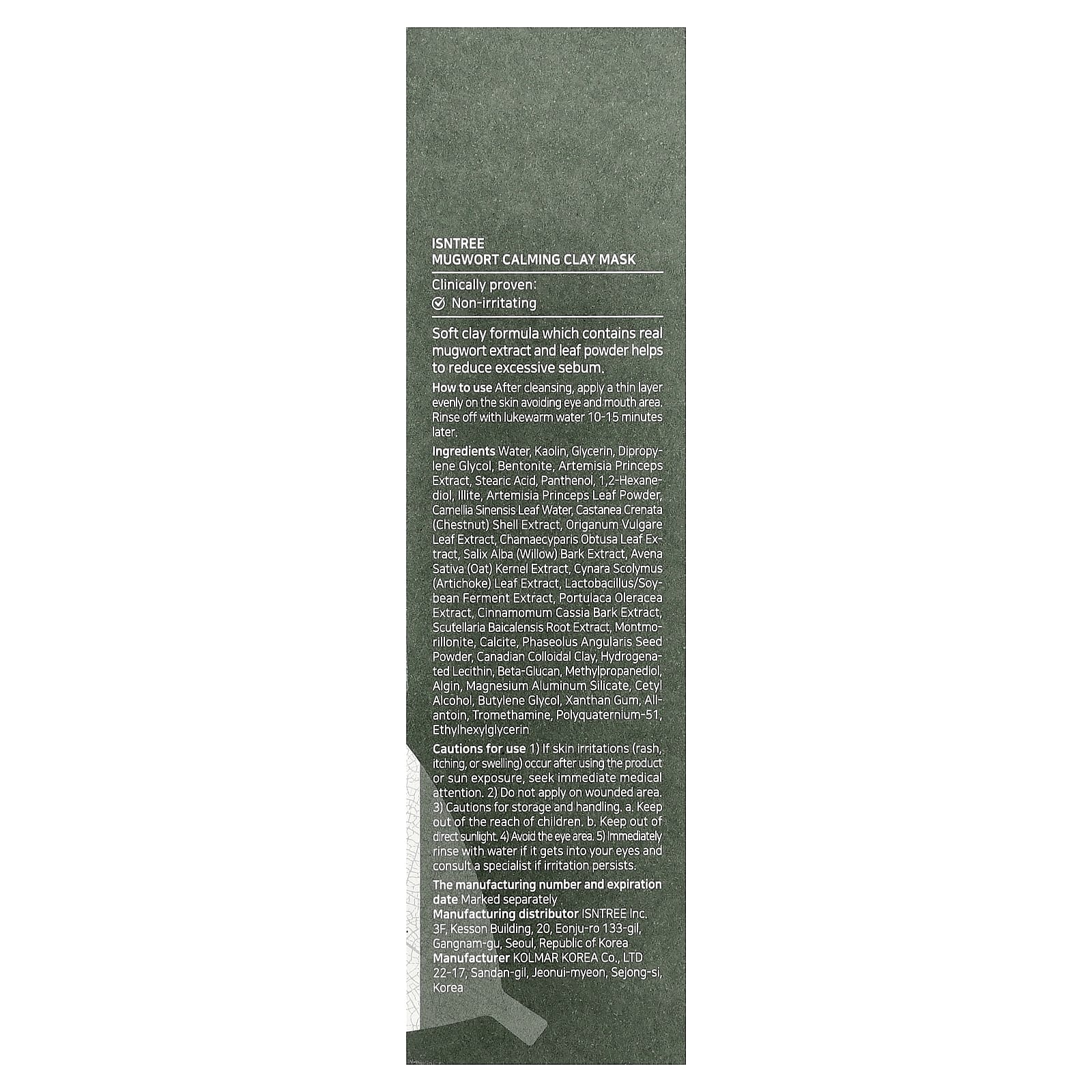 ISNtree, Mugwort Calming Clay Beauty Mask, 3.38 fl oz (100 ml)