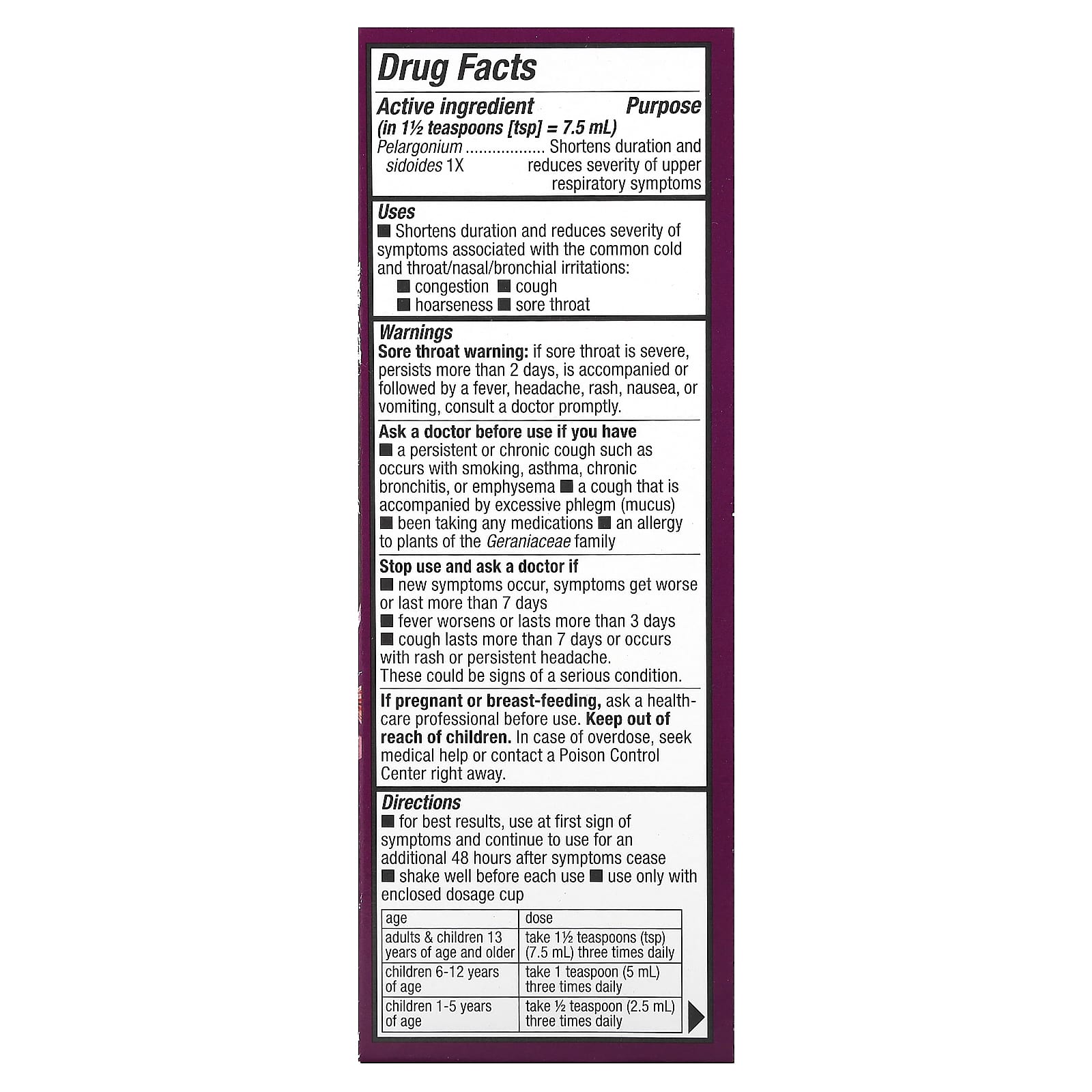 Nature's Way, Cold Relief Syrup, Umcka, Cherry , 8 fl oz (240 ml)