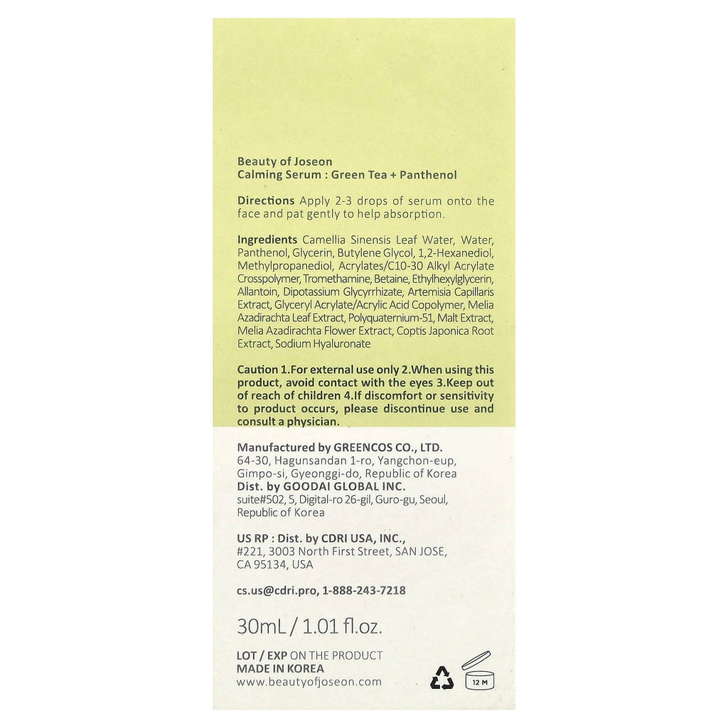 Beauty of Joseon, Calming Serum, Green Tea + Panthenol, 1.01 fl oz (30 ml)