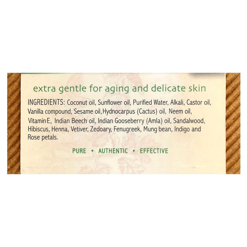 Auromere, Ayurvedic Bar Soap with Neem, Vanilla-Neem, 2.75 oz (78 g)