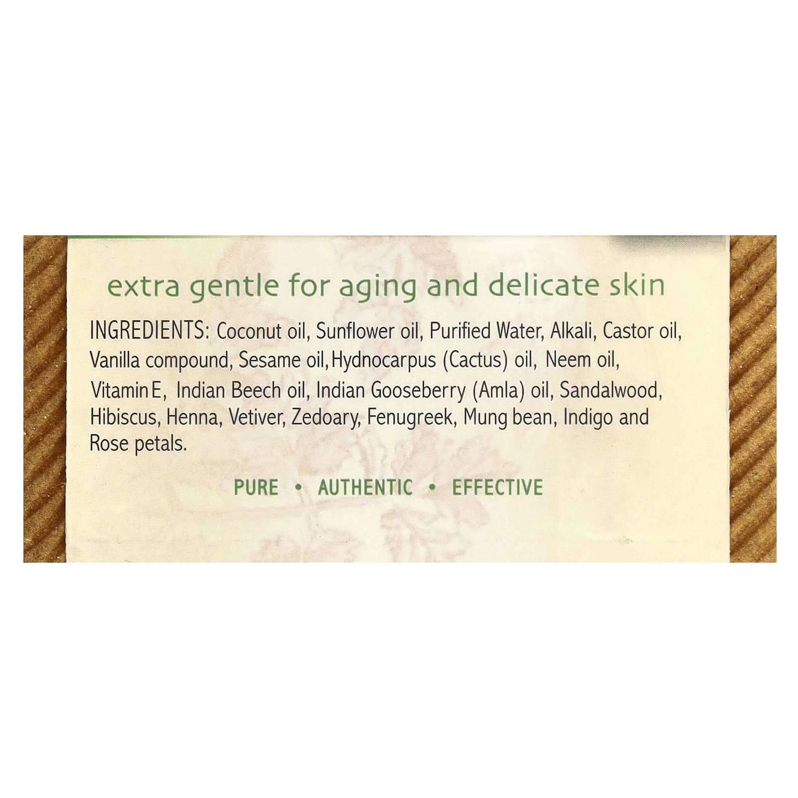 Auromere, Ayurvedic Bar Soap with Neem, Vanilla-Neem, 2.75 oz (78 g)