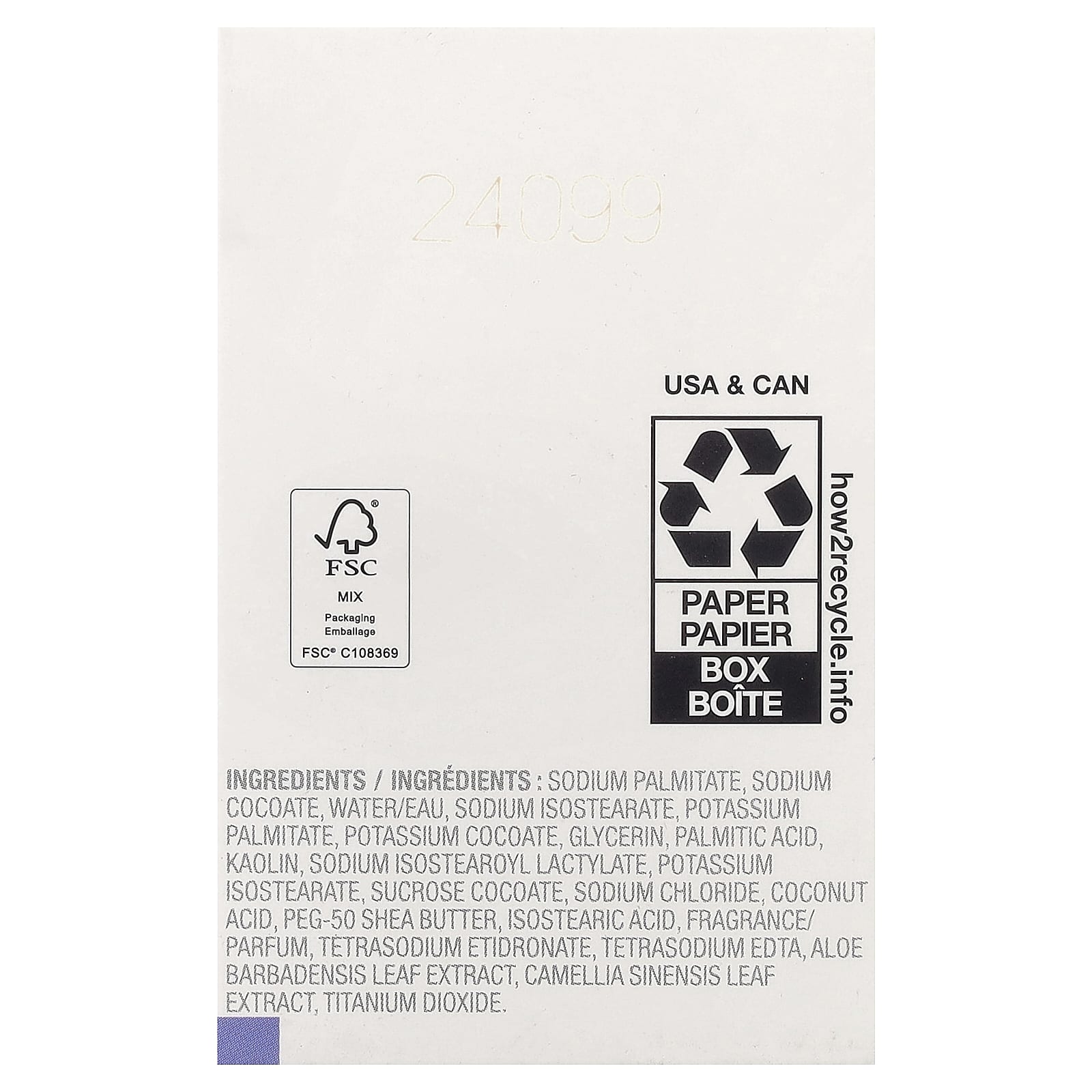 Schick, Intuition®, Sensitive Care, Replacement Cartridges, 6 Cartridges