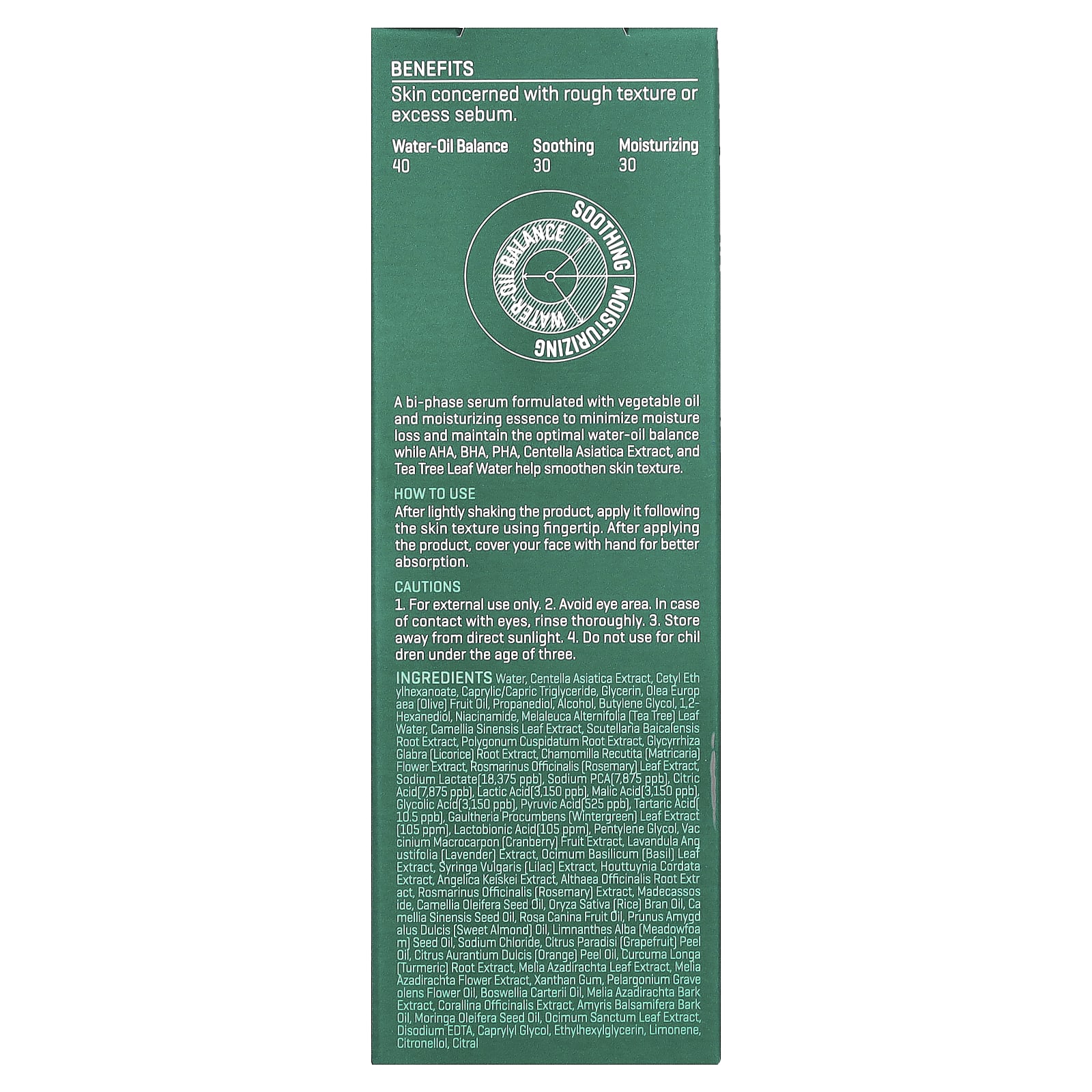 SOME BY MI, AHA, BHA, PHA 30 Days Miracle Serum, 1.69 fl oz (50 ml)