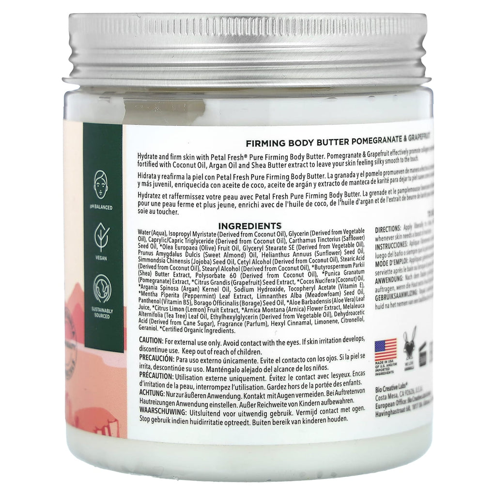 Petal Fresh, Pure, Firming Body Butter, Pomegranate & Grapefruit, 8 oz (237 ml)
