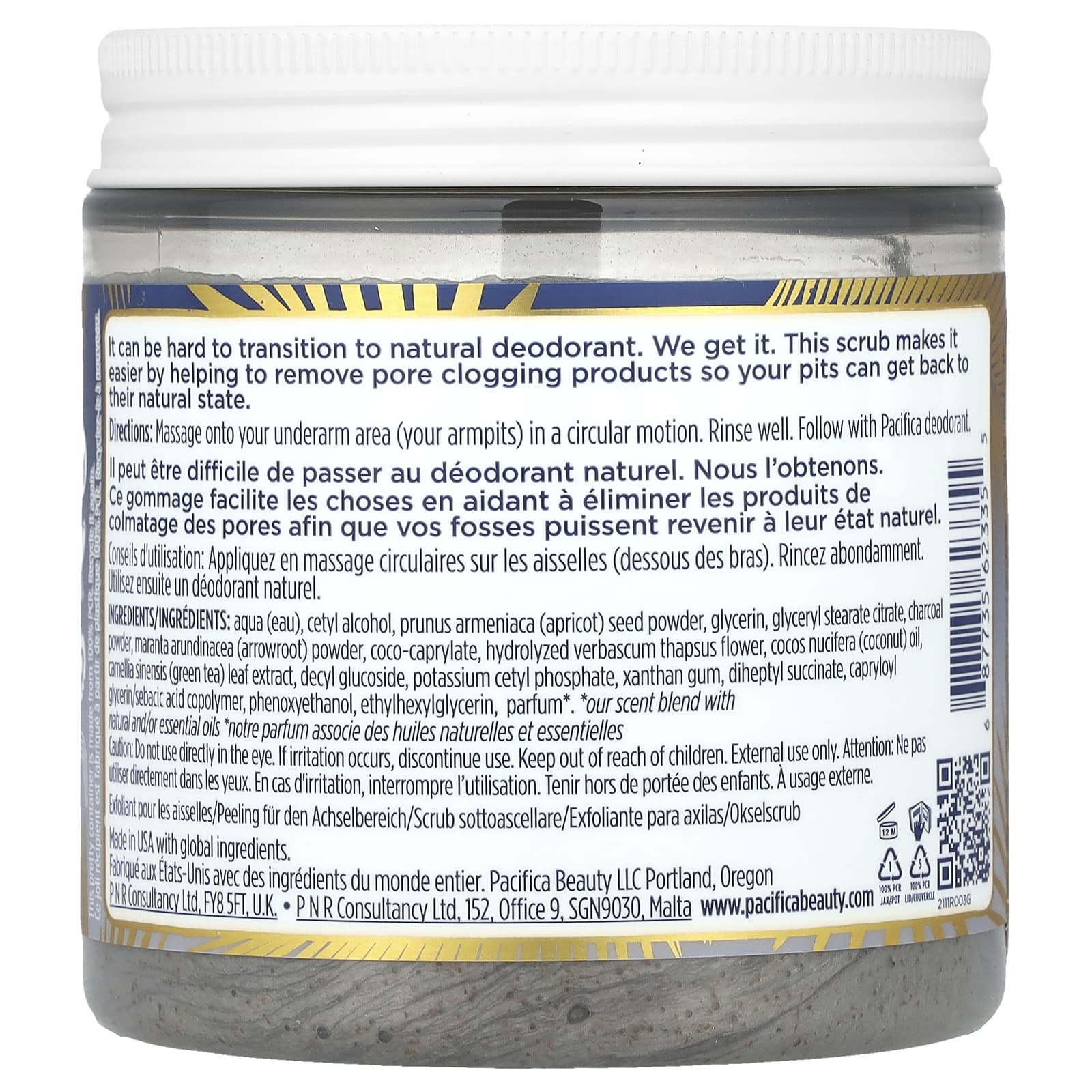 Pacifica, Coconut & Charcoal, Underarm Detox Scrub, 7 fl oz (205 ml)