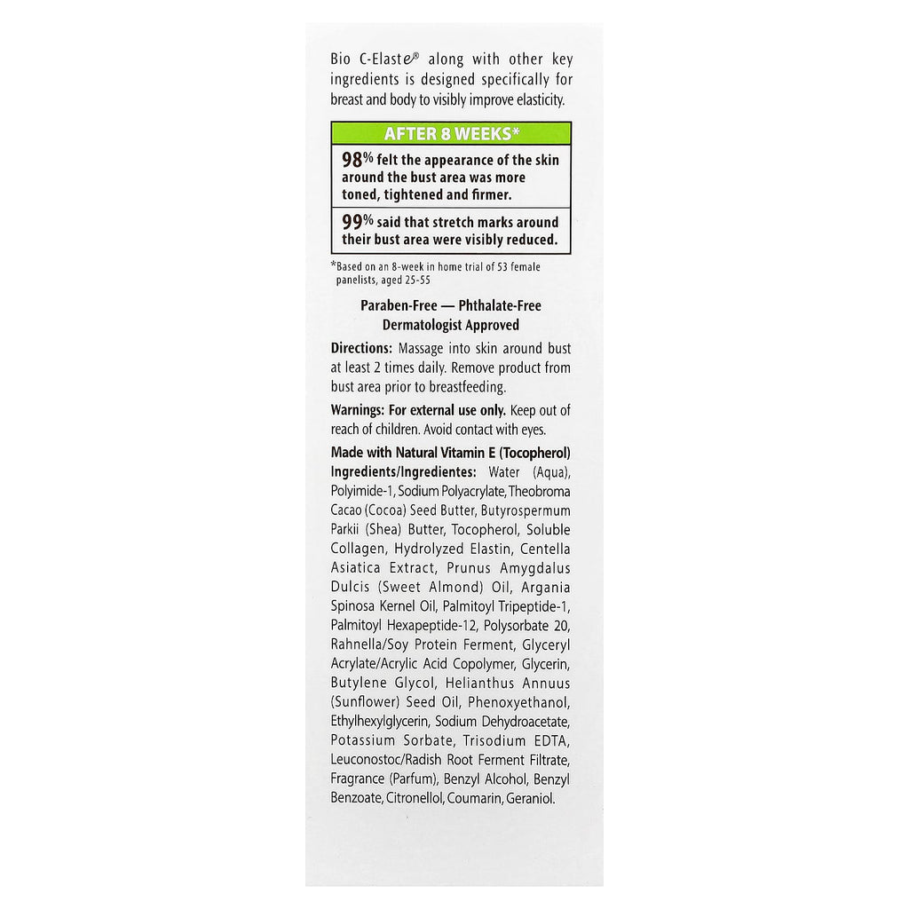 Palmer's, Cocoa Butter Formula® with Vitamin E, Bust Cream, 4.4 oz (125 g)