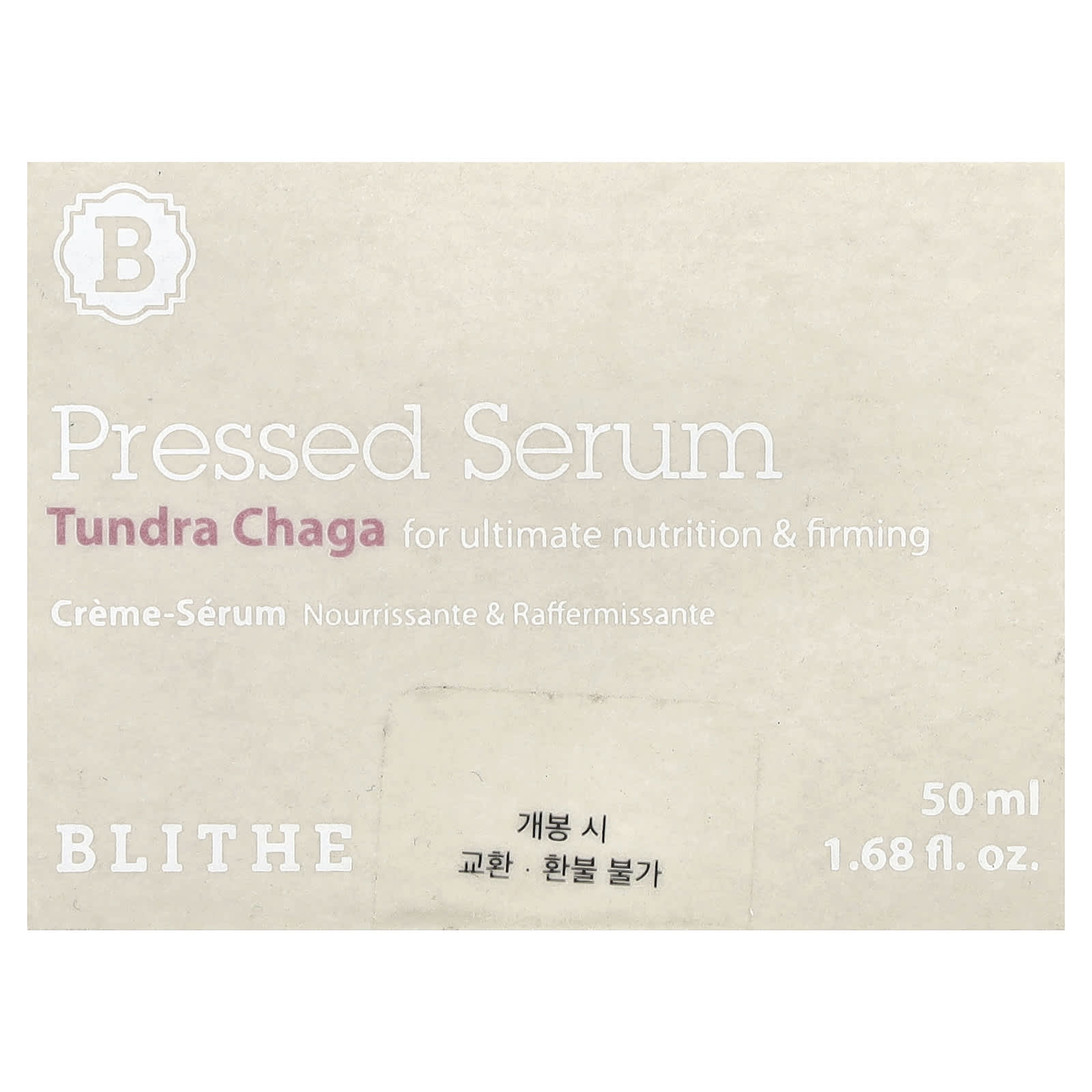Blithe, Pressed Serum, Tundra Chaga, 1.68 fl oz (50 ml)