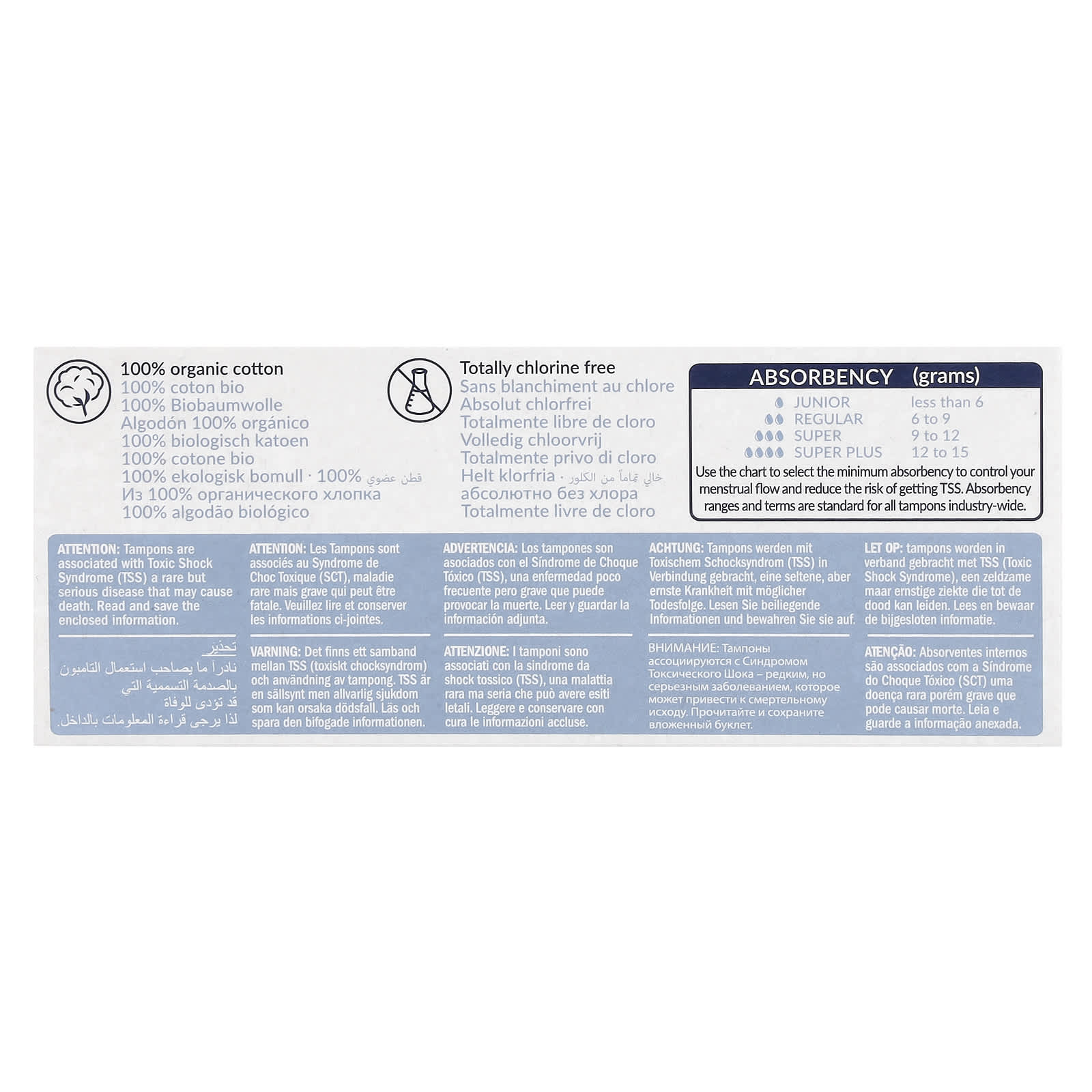 Natracare, Organic Cotton Tampons, Regular, Normal, 20 Tampons