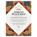 Nubian Heritage, African Black Bar Soap, 5 oz (142 g)
