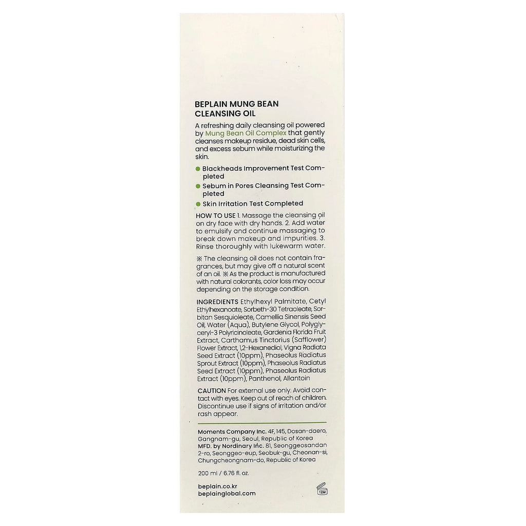 Beplain, Mung Bean Cleansing Oil, 6.76 fl oz (200 ml)