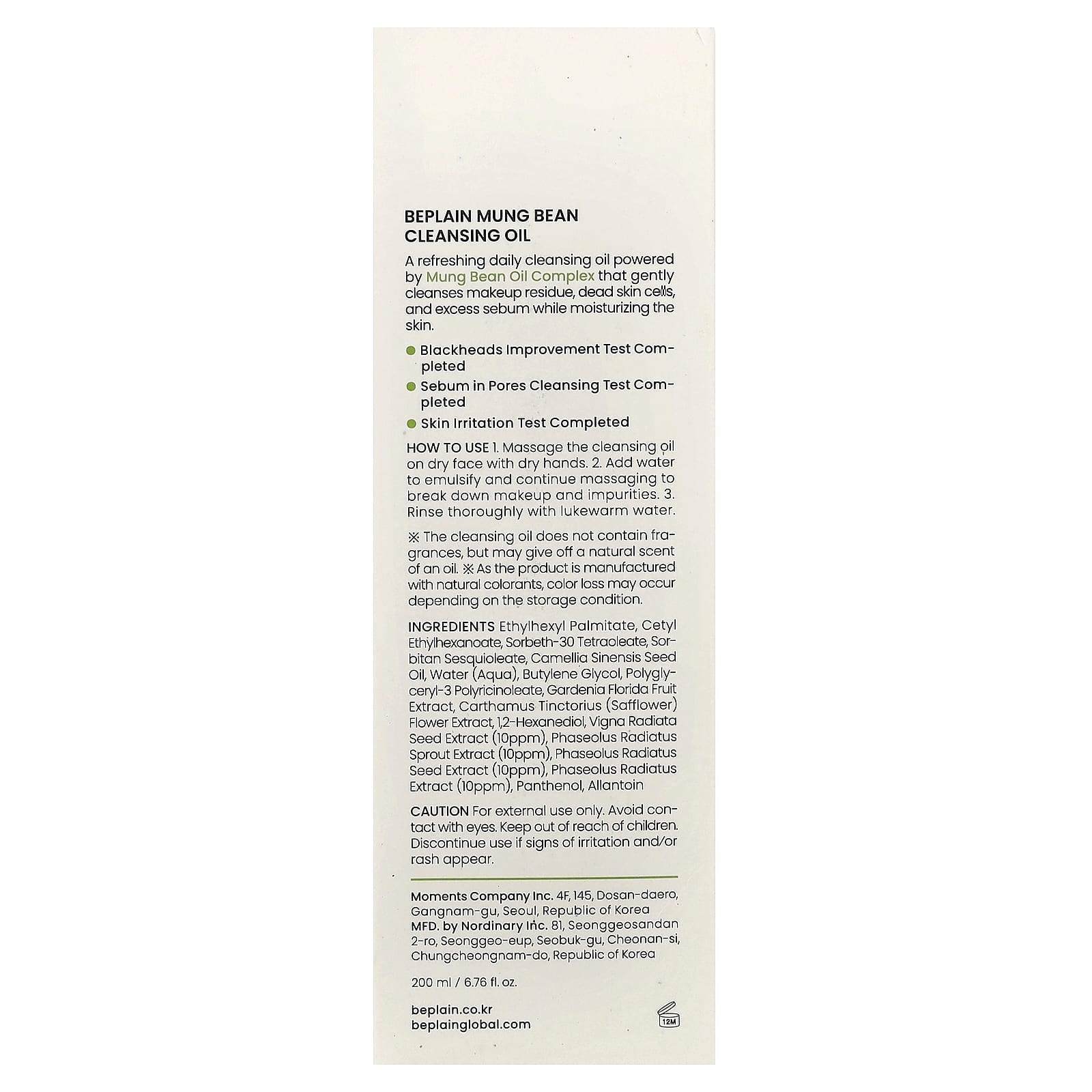 Beplain, Mung Bean Cleansing Oil, 6.76 fl oz (200 ml)