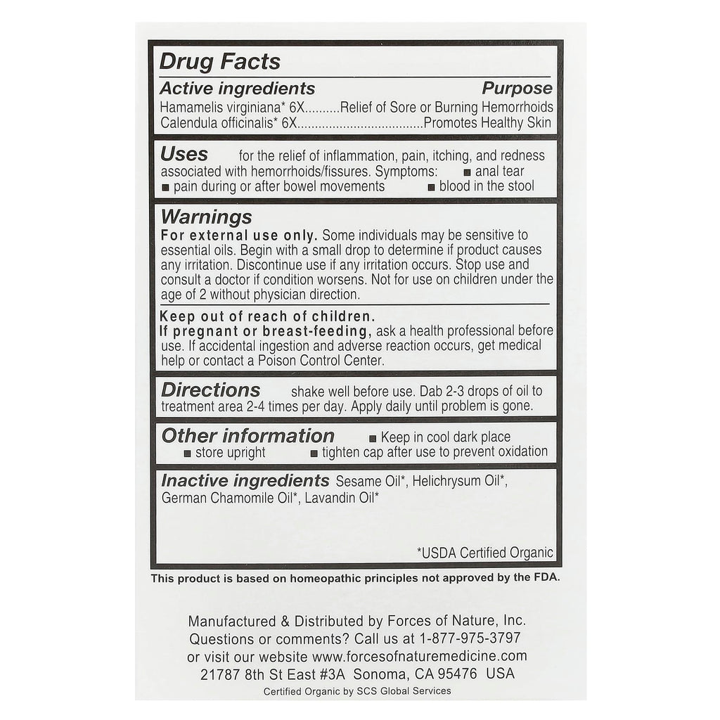 Forces of Nature, Fissure, Organic Plant Medicine, 0.17 fl oz (5 ml)