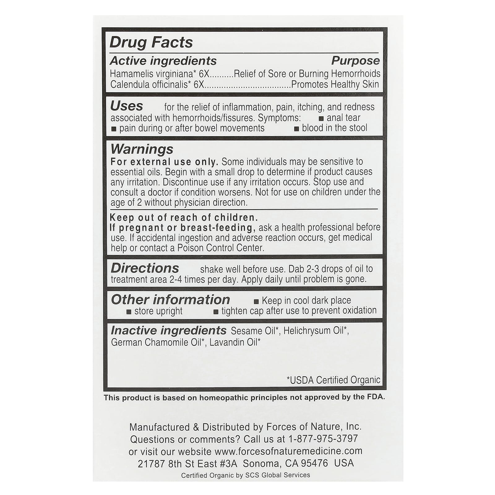 Forces of Nature, Fissure, Organic Plant Medicine, 0.17 fl oz (5 ml)