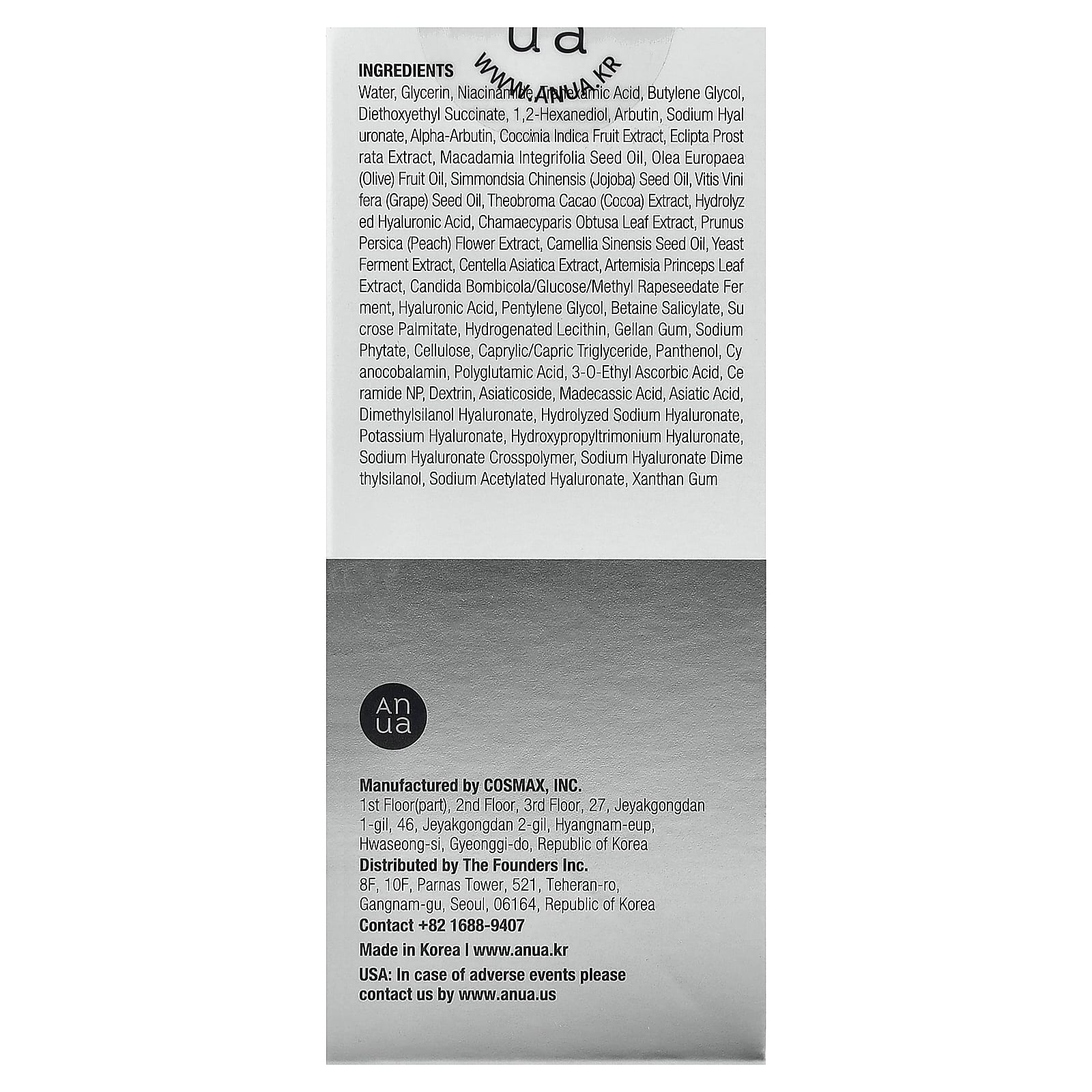 Anua, Niacinamide 10 TXA 4 Serum, 1.01 fl oz (30 ml)