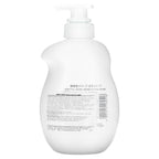 Kracie, Naive, Body Wash, Peach, 17.9 fl oz (530 ml)