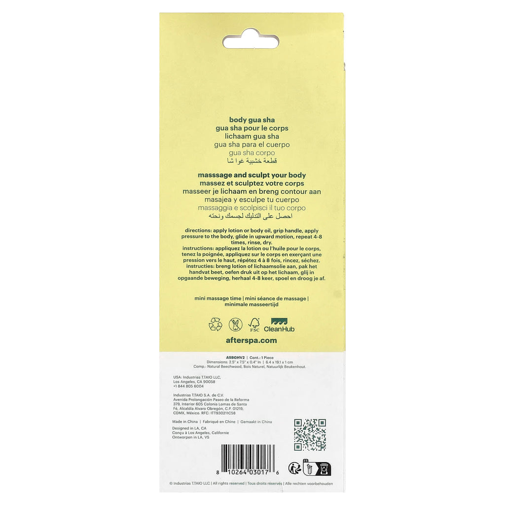 AfterSpa, Body Gua Sha, 1 Count
