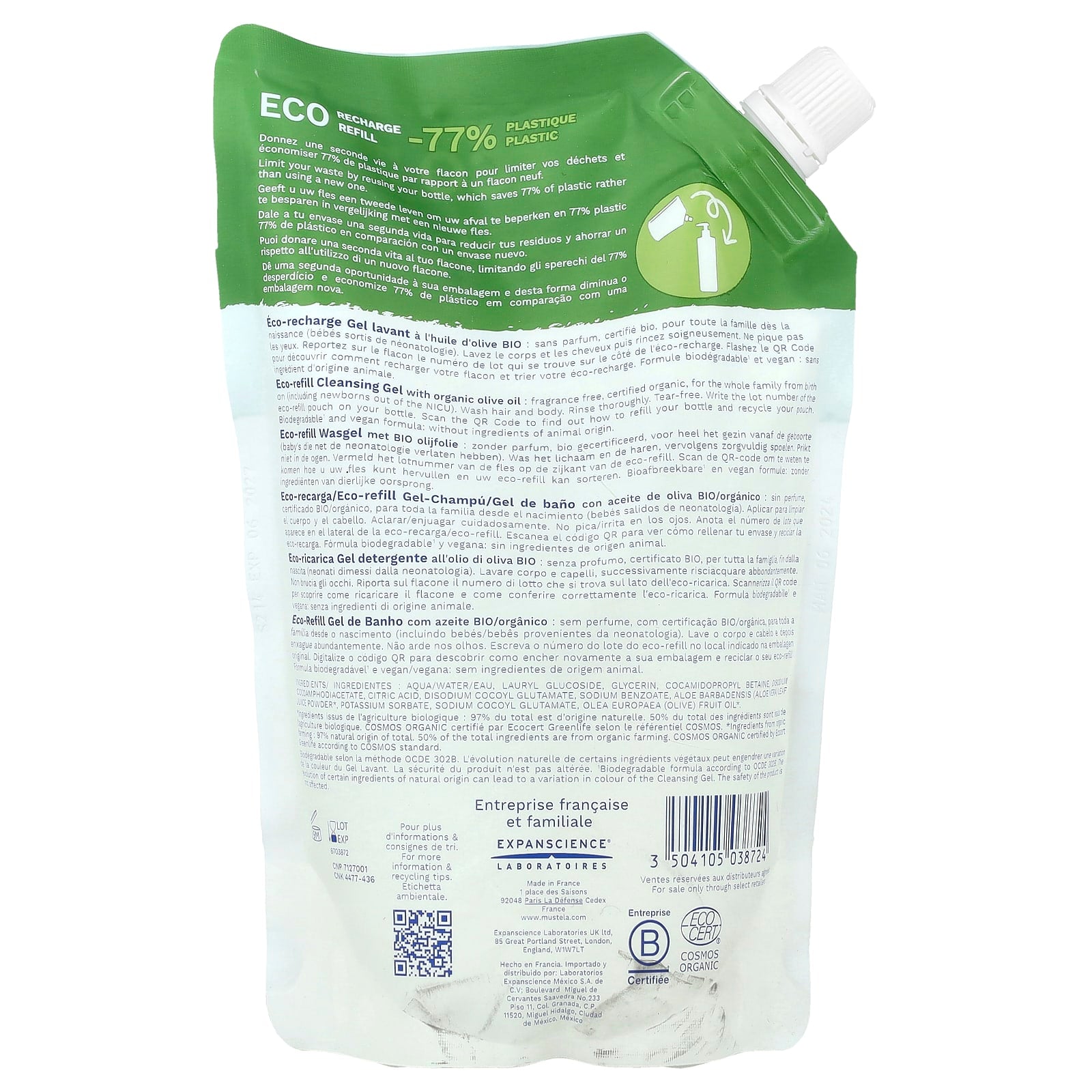 Mustela, Eco Recharge Refill, Family, Cleansing Gel, Hair & Body, Fragrance Free, 400 ml