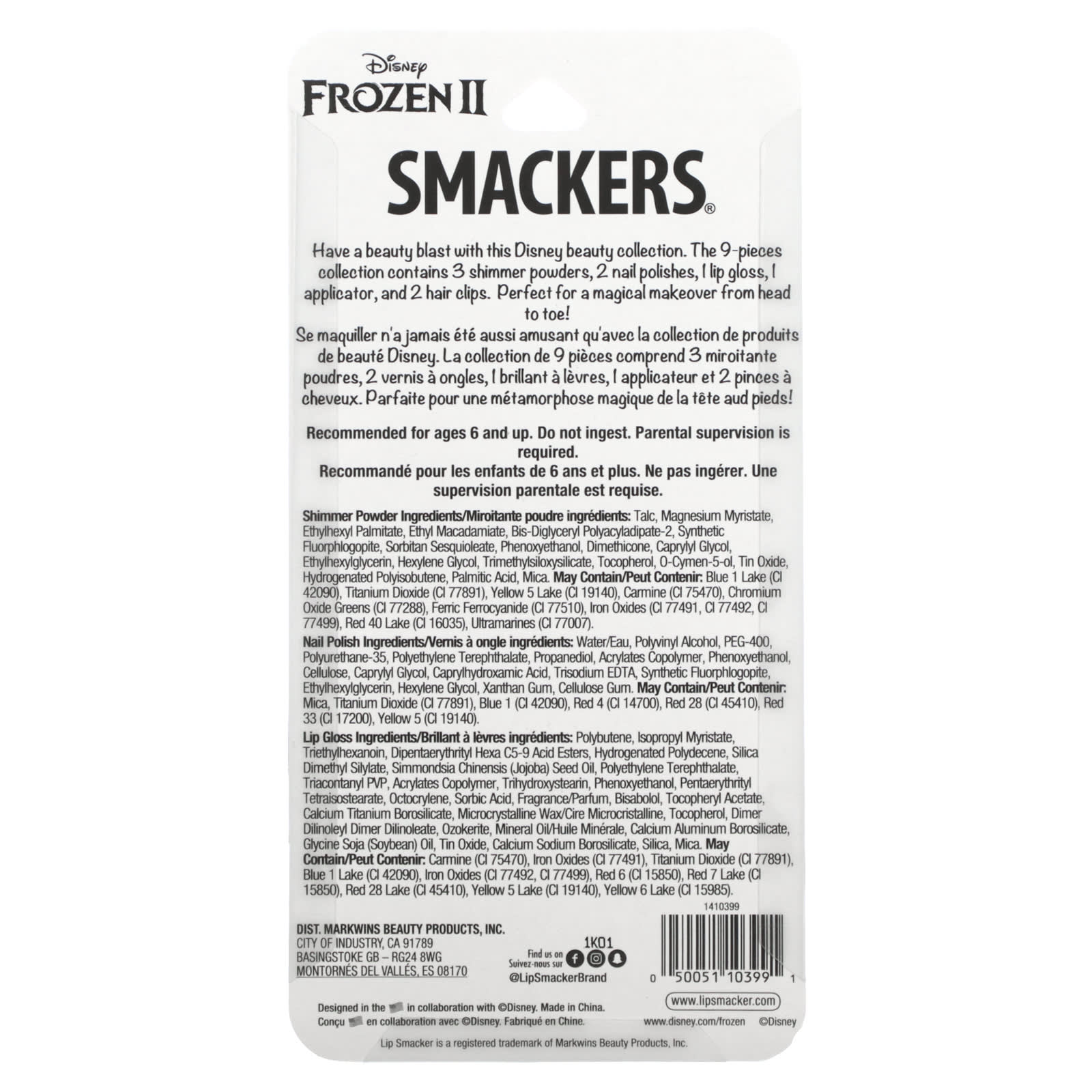Lip Smacker, Disney Frozen II Beauty Collection, 9 Piece Kit