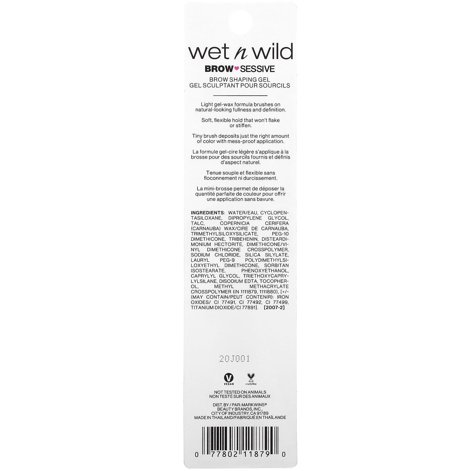 wet n wild, Brow Sessive Shaping Gel, 1111879 Brown, 0.09 oz (2.5 g)