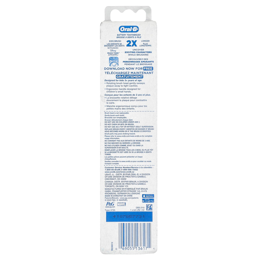 Oral-B, Battery Toothbrush, Soft, 3+ Yrs, Spider-Man, 1 Toothbrush