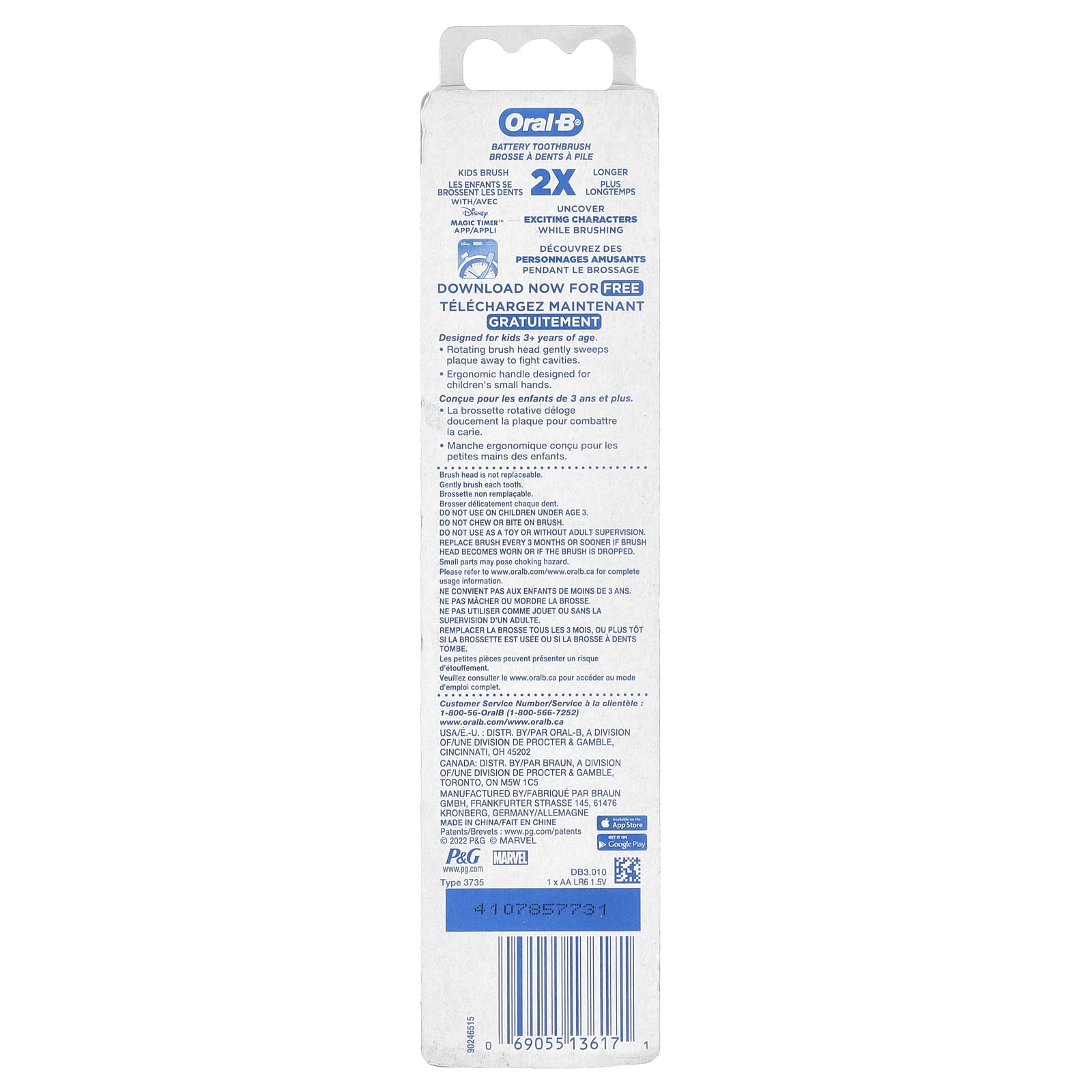 Oral-B, Battery Toothbrush, Soft, 3+ Yrs, Spider-Man, 1 Toothbrush