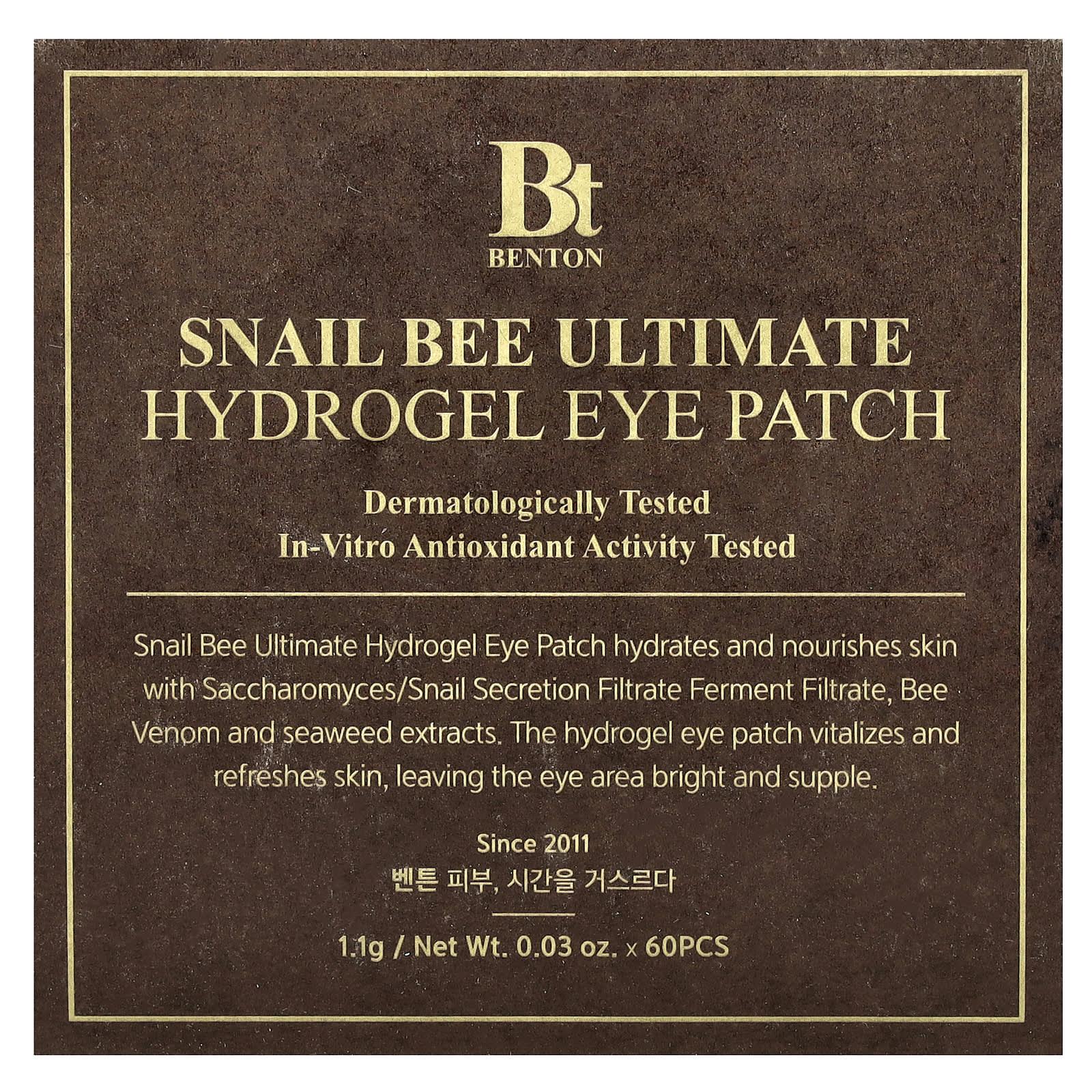 Benton, Snail Bee Ultimate Hydrogel Eye Patch, 60 Pieces