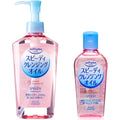 Kose Softymo Speedy Cleansing Oil Pump and Travel Size