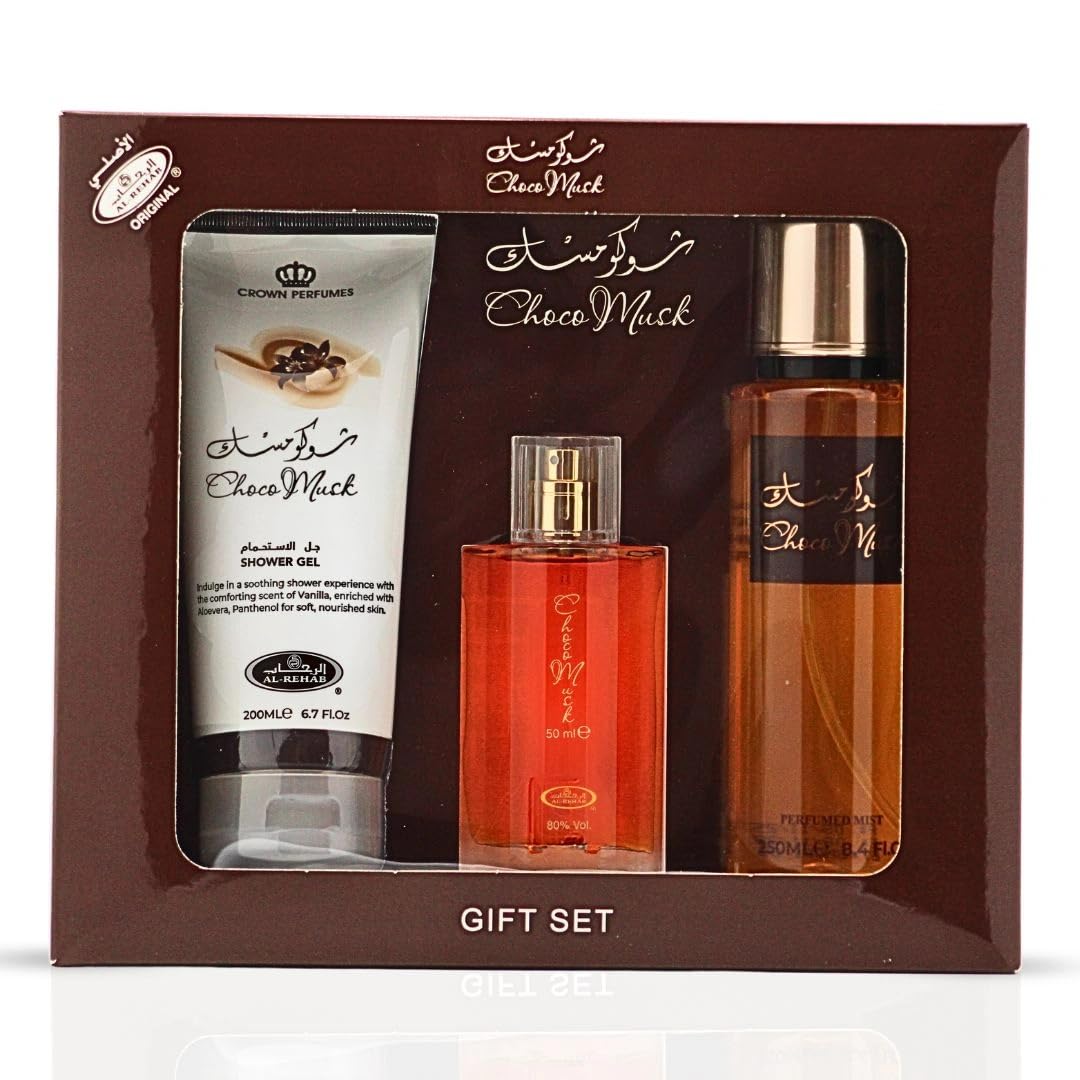 Al-Rehab Fragrance
