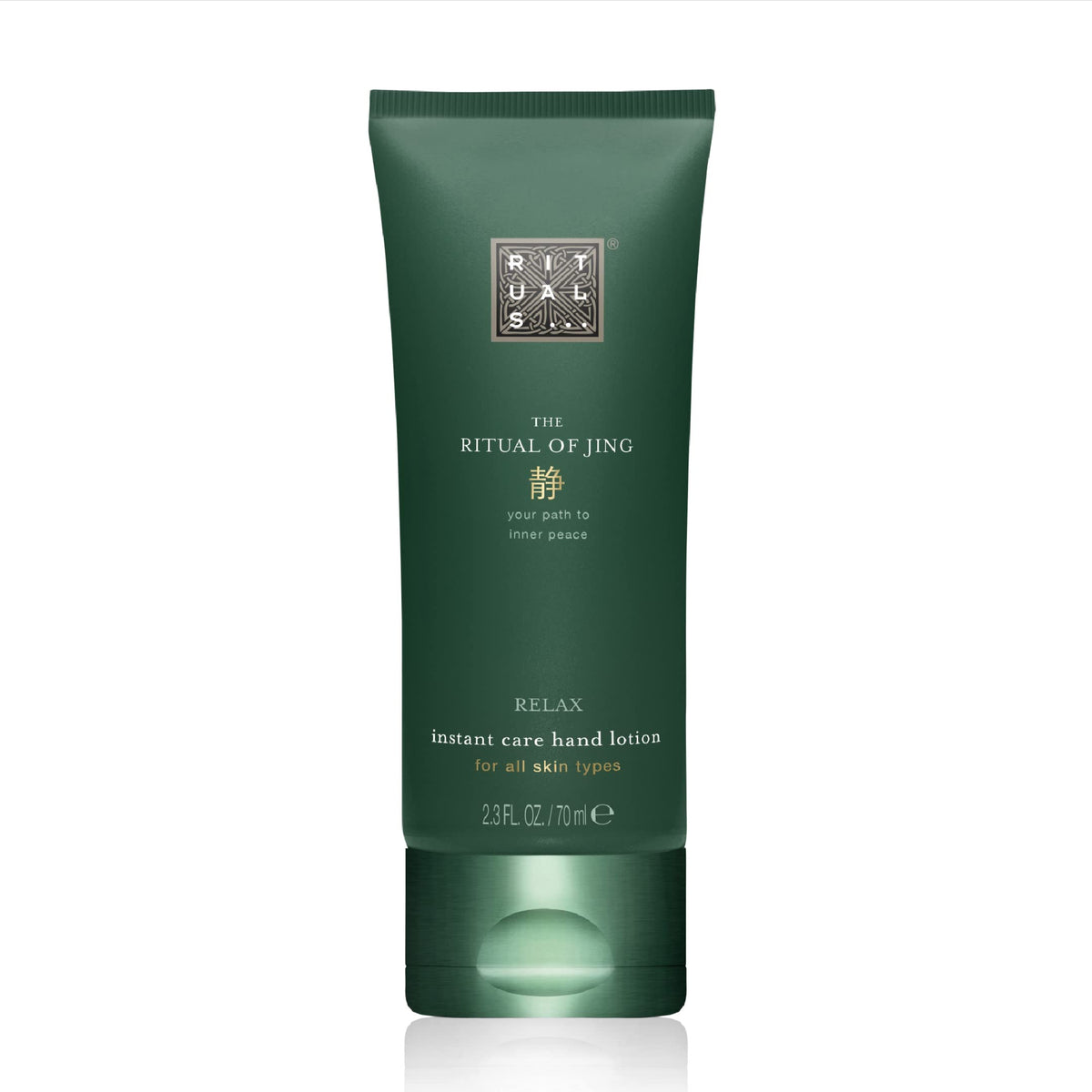 RITUALS The Ritual of Jing Hand Lotion, 70 ml