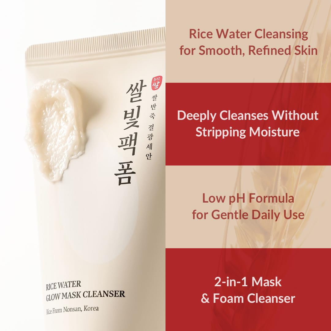MIZON Rice Water Glow Mask Cleanser 2-in-1 Face Wash, 5.07 fl oz